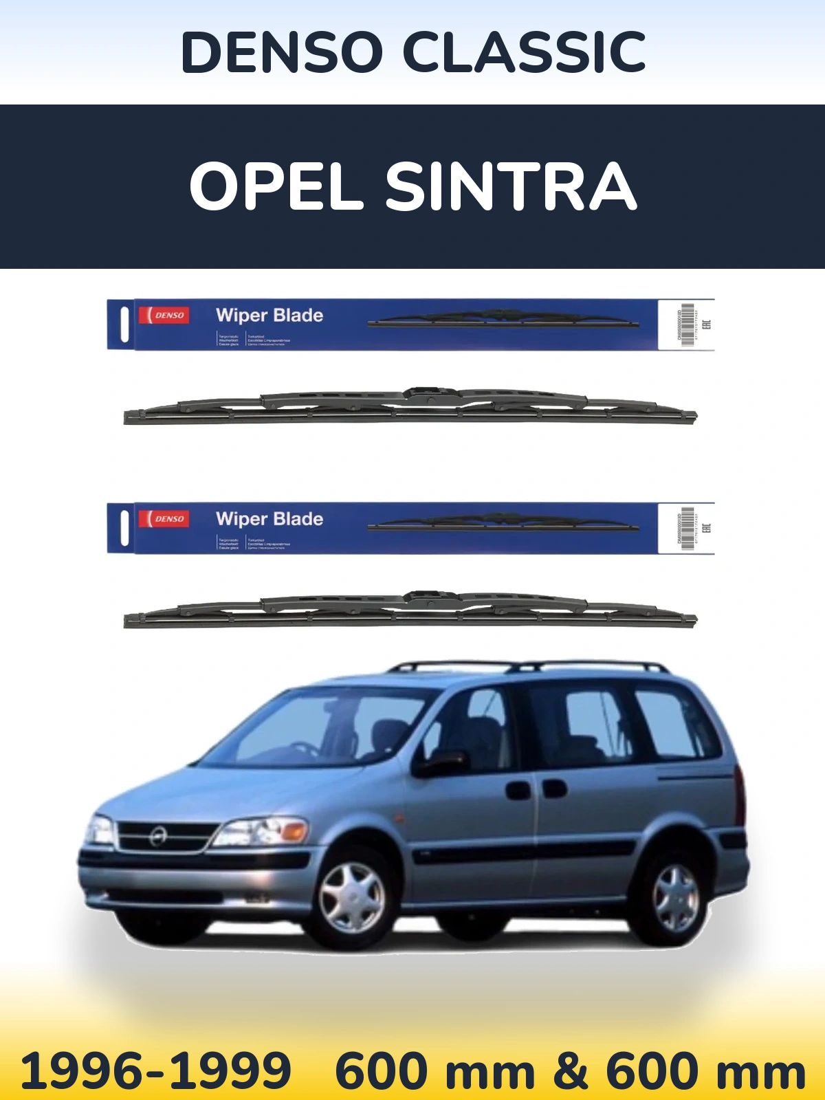 Комплект передних дворников Denso Classic 600 & 600 мм для Opel Sintra 1996-1999