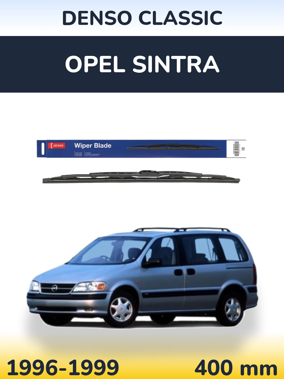 Задний дворник Denso Classic 400 мм для Opel Sintra 1996-1999