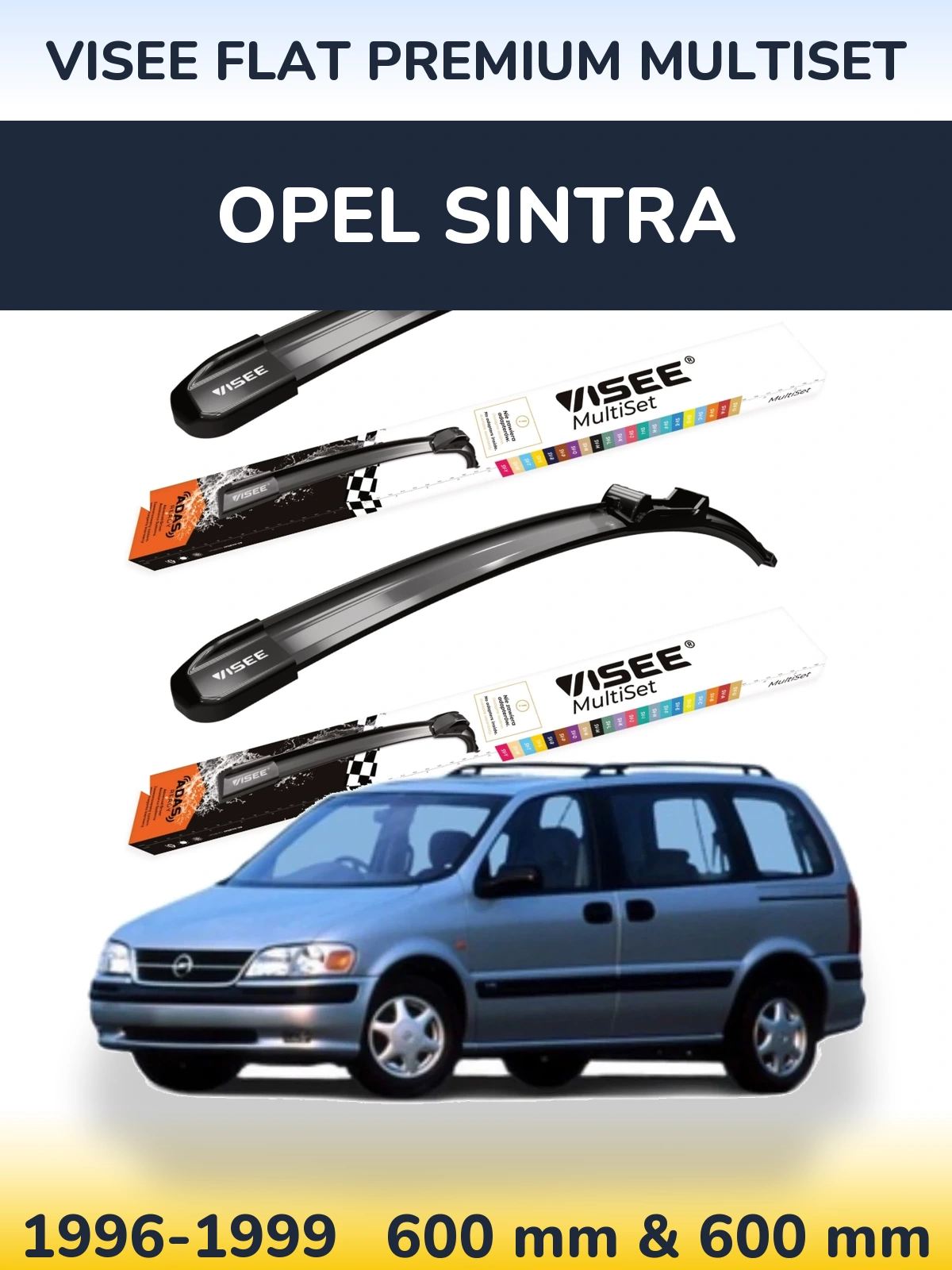 Комплект передних дворников VISEE FLAT PREMIUM MultiSet 600 & 600 мм для Opel Sintra 1996-1999