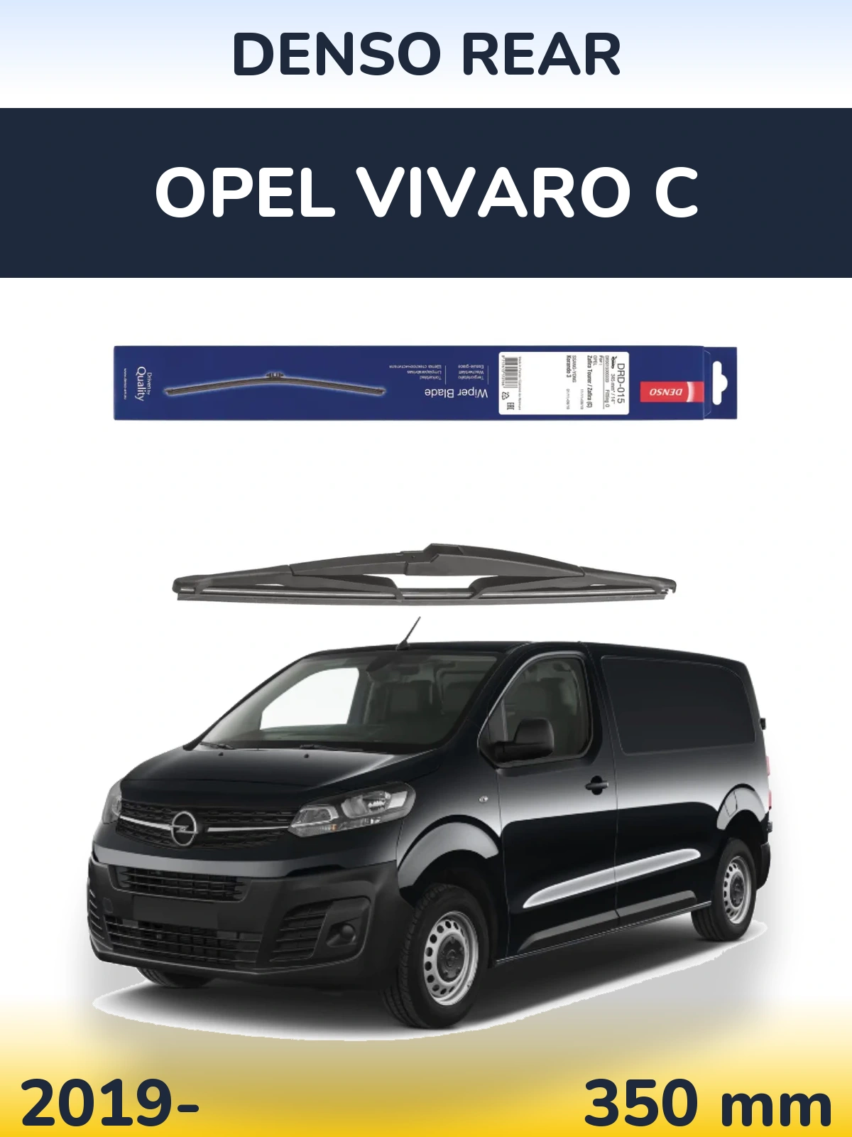 Задний дворник Denso Rear 350 мм для Opel Vivaro C 2019-2026