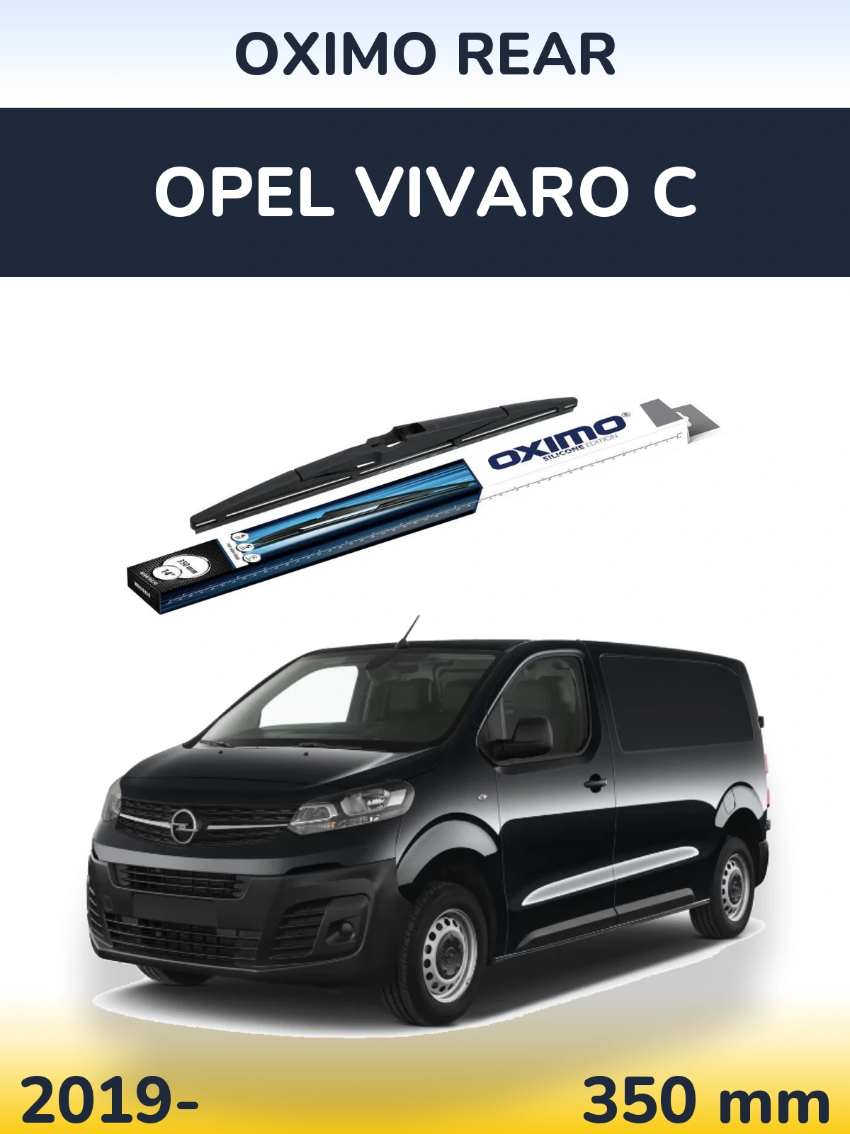 Задний дворник Oximo Rear 350 мм для Opel Vivaro C 2019-2026