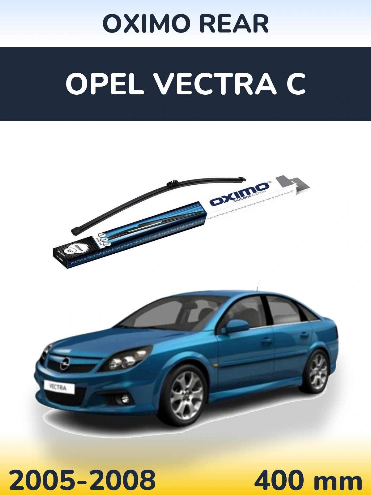 Задний дворник Oximo Rear 400 мм для Opel Vectra C 2005-2008