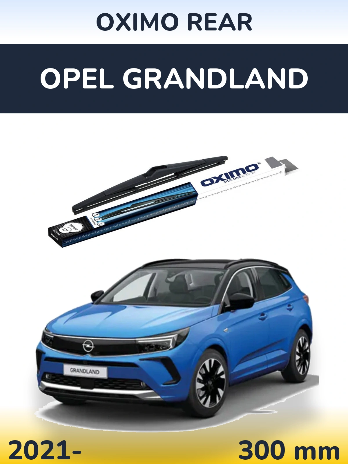 Задний дворник Oximo Rear 300 мм для Opel Grandland 2021-2026
