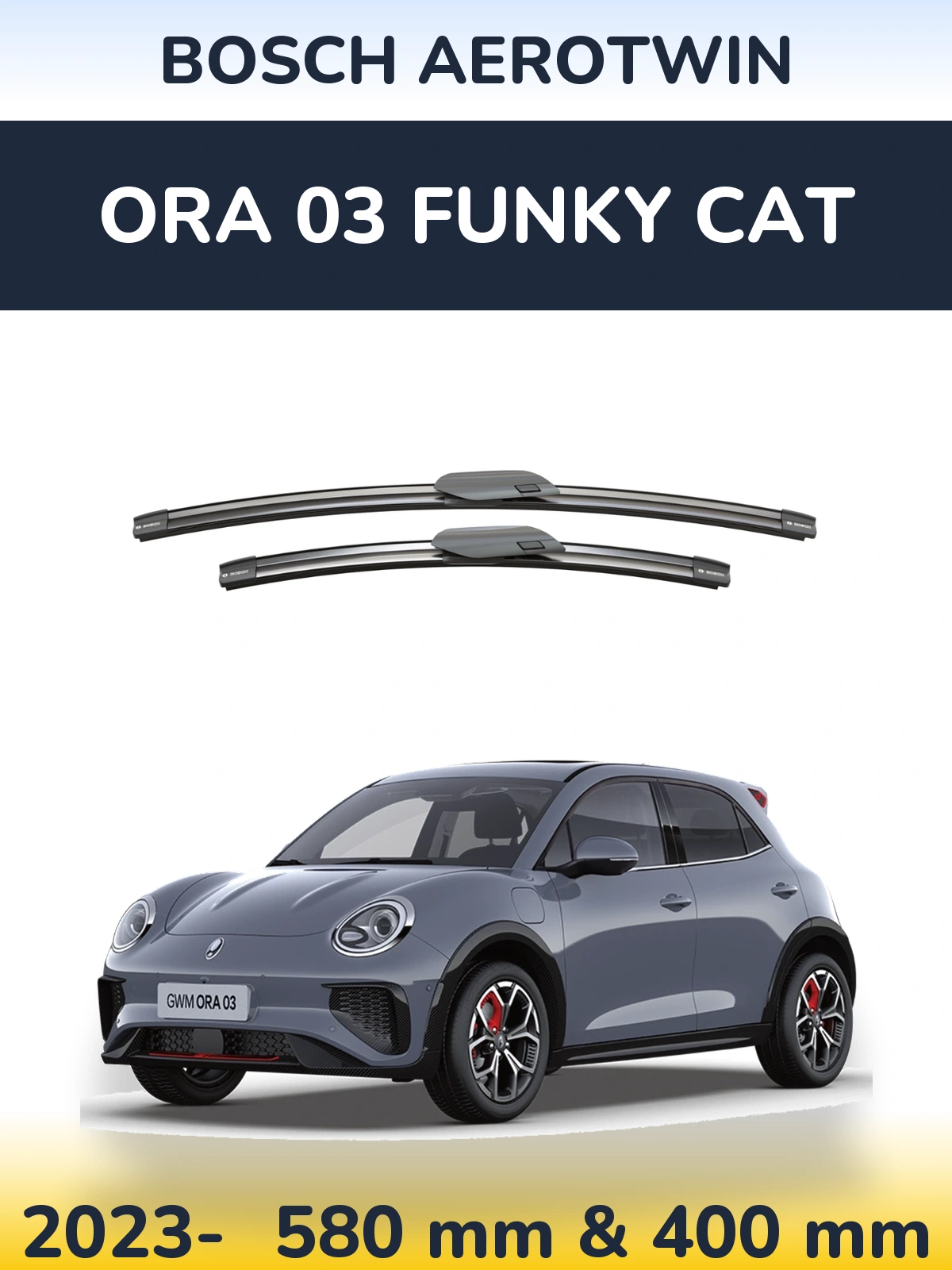 Комплект передних дворников BOSCH AeroTwin 580 & 400 мм для ORA 03 Funky Cat 2023-2026