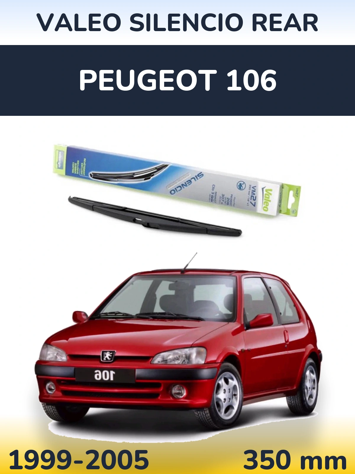 Задний дворник Valeo Silencio Rear 350 мм для Peugeot 106 1999-2005