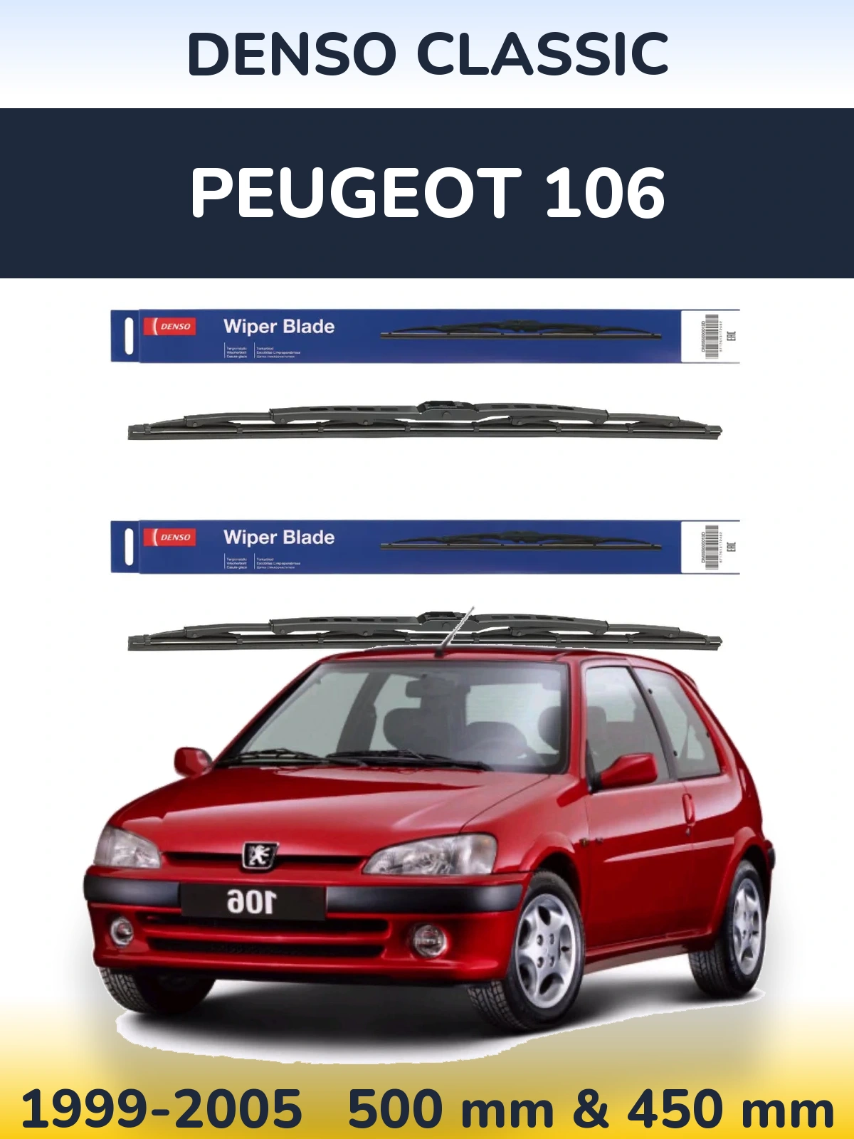 Комплект передних дворников Denso Classic 500 & 450 мм для Peugeot 106 1999-2005