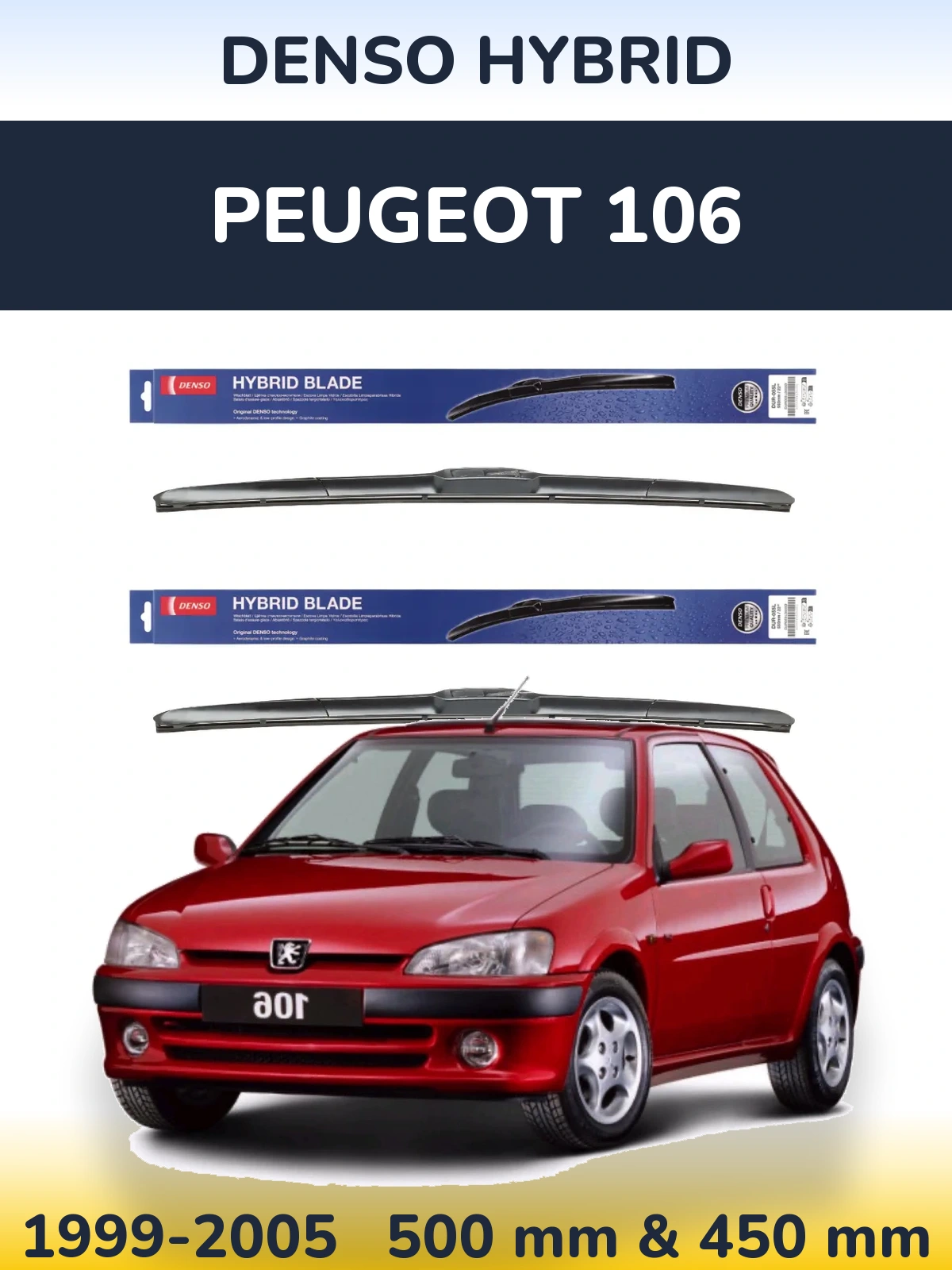 Комплект передних дворников Denso Hybrid 500 & 450 мм для Peugeot 106 1999-2005