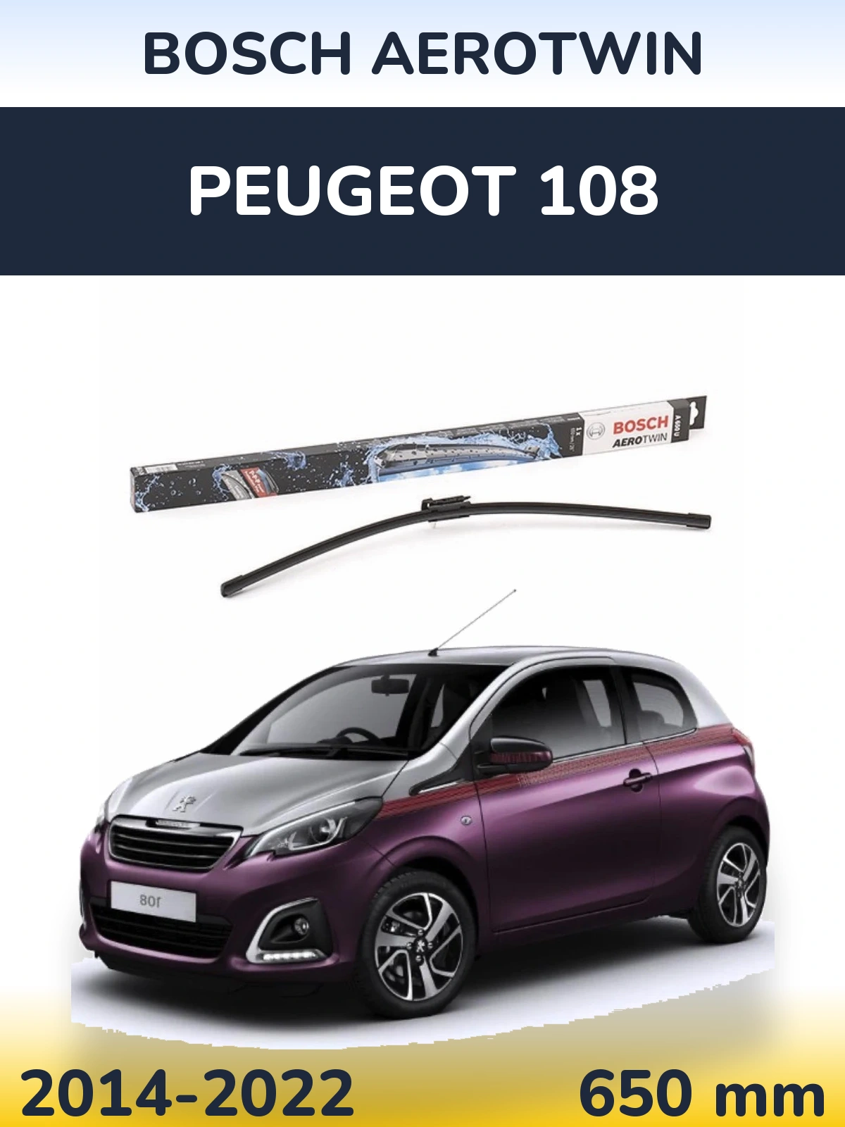 Передний дворник BOSCH AeroTwin 650 мм для Peugeot 108 2014-2022