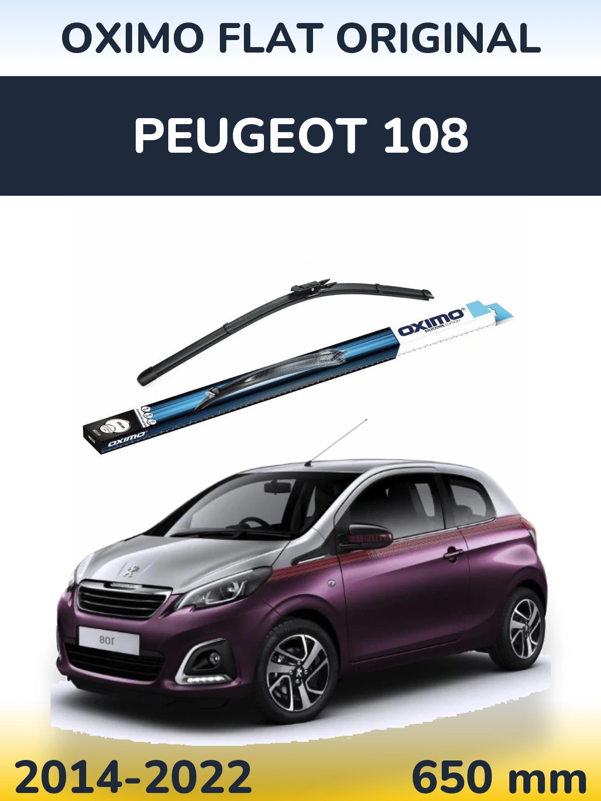 Передний дворник Oximo Flat Original 650 мм для Peugeot 108 2014-2022