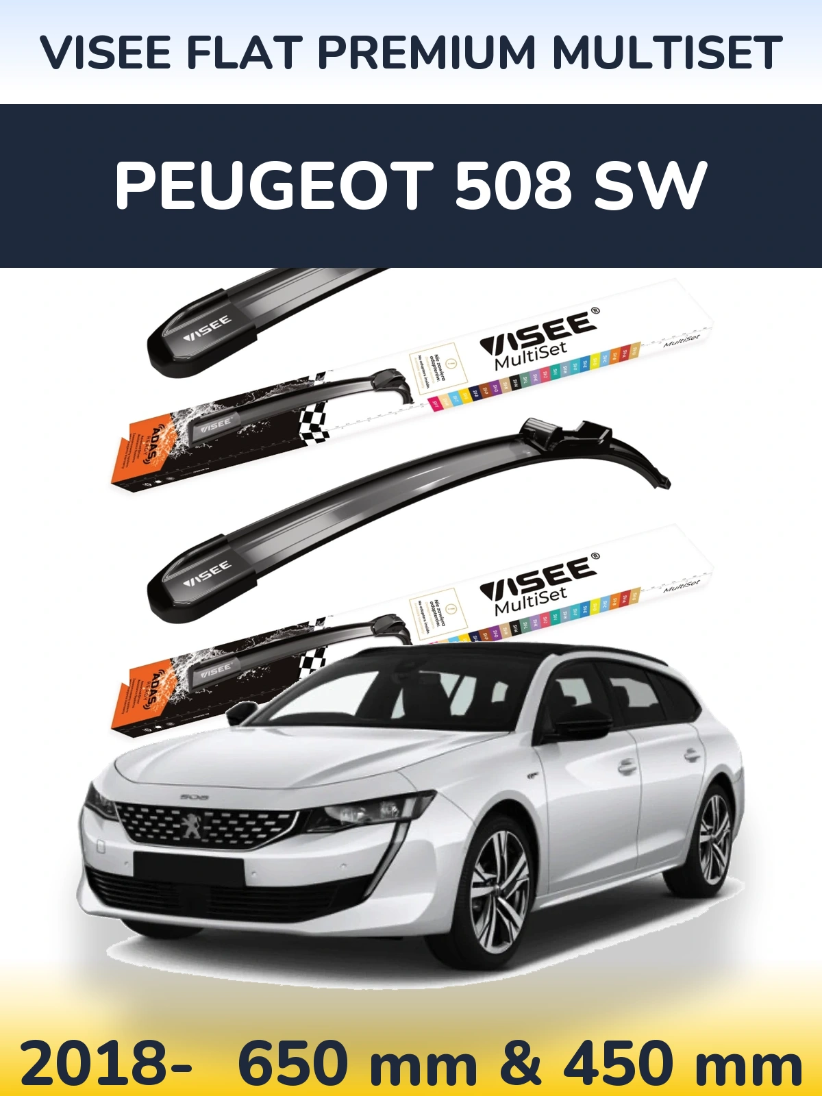 Комплект передних дворников VISEE FLAT PREMIUM MultiSet 650 & 450 мм для Peugeot 508 SW 2018-2026
