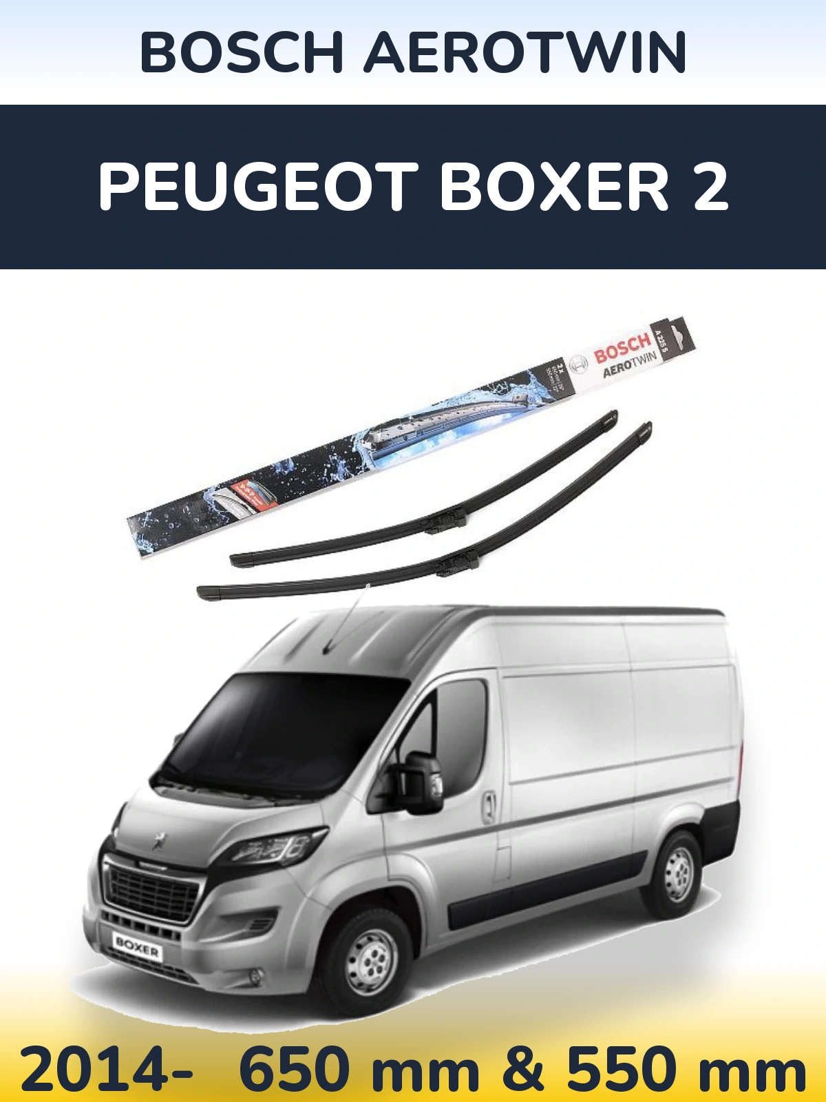 Комплект передних дворников BOSCH AeroTwin 650 & 550 мм для Peugeot Boxer 2 2014-2026