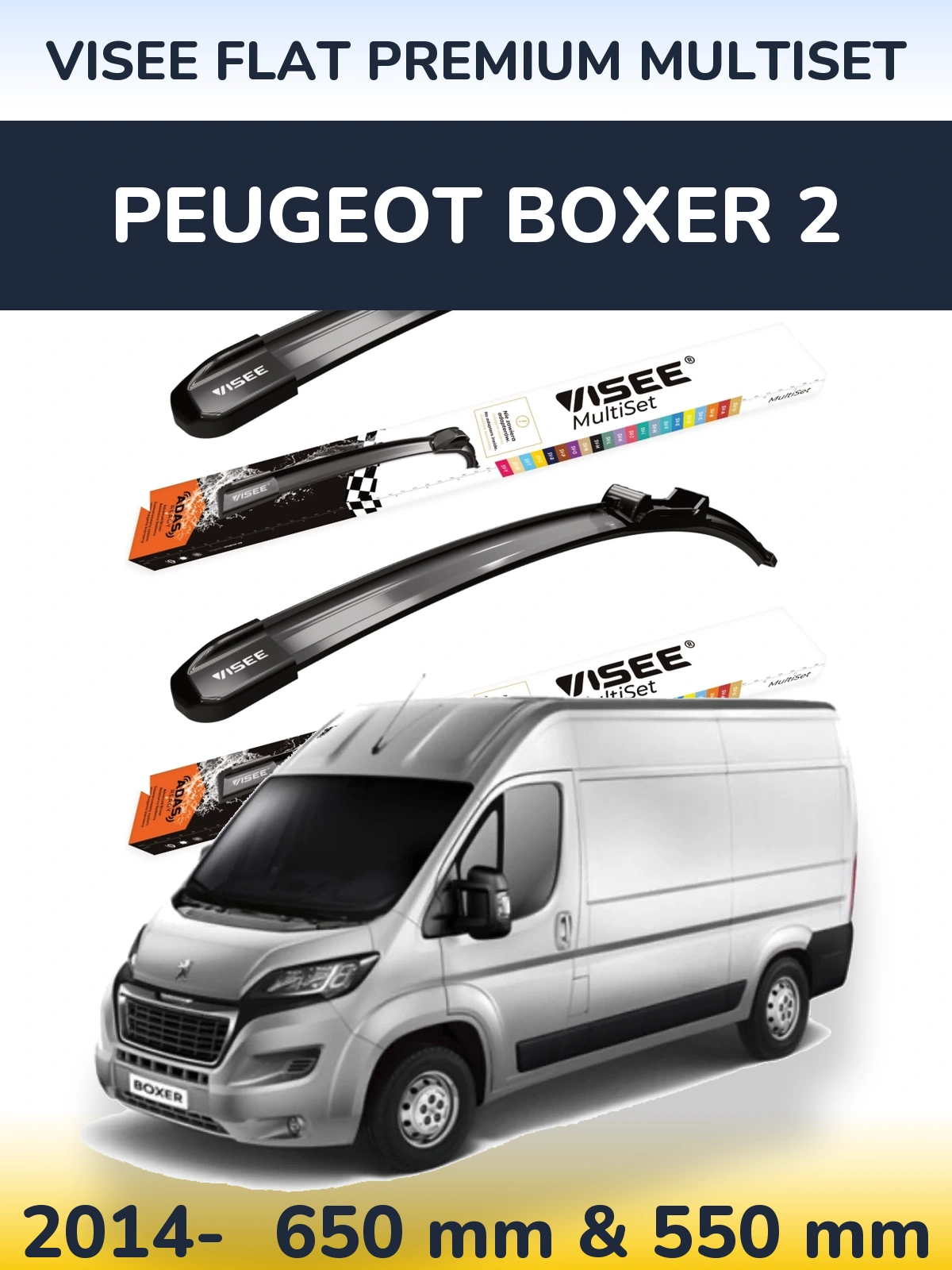 Комплект передних дворников VISEE FLAT PREMIUM MultiSet 650 & 550 мм для Peugeot Boxer 2 2014-2026