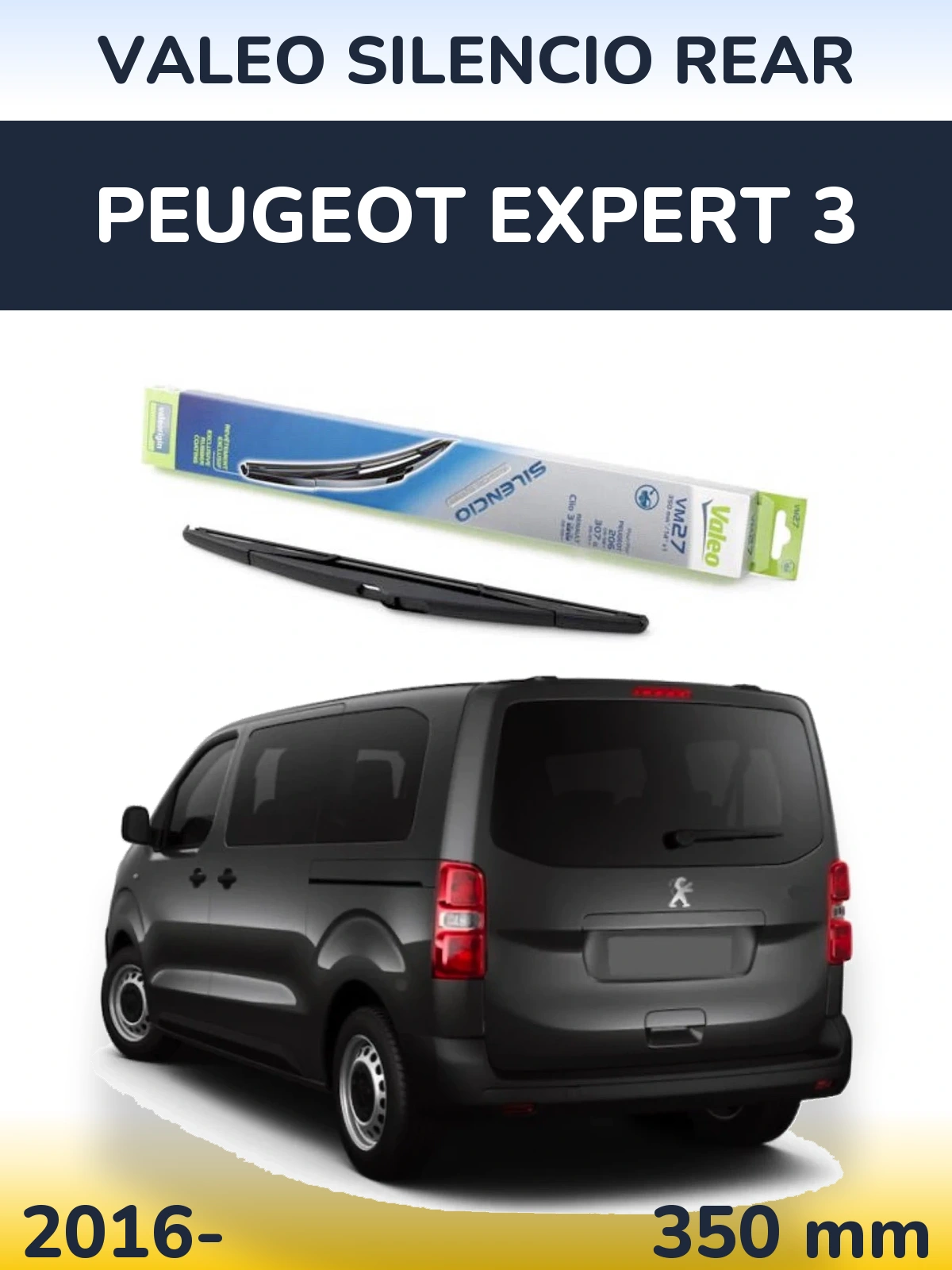 Задний дворник Valeo Silencio Rear 350 мм для Peugeot Expert 3 2016-2026