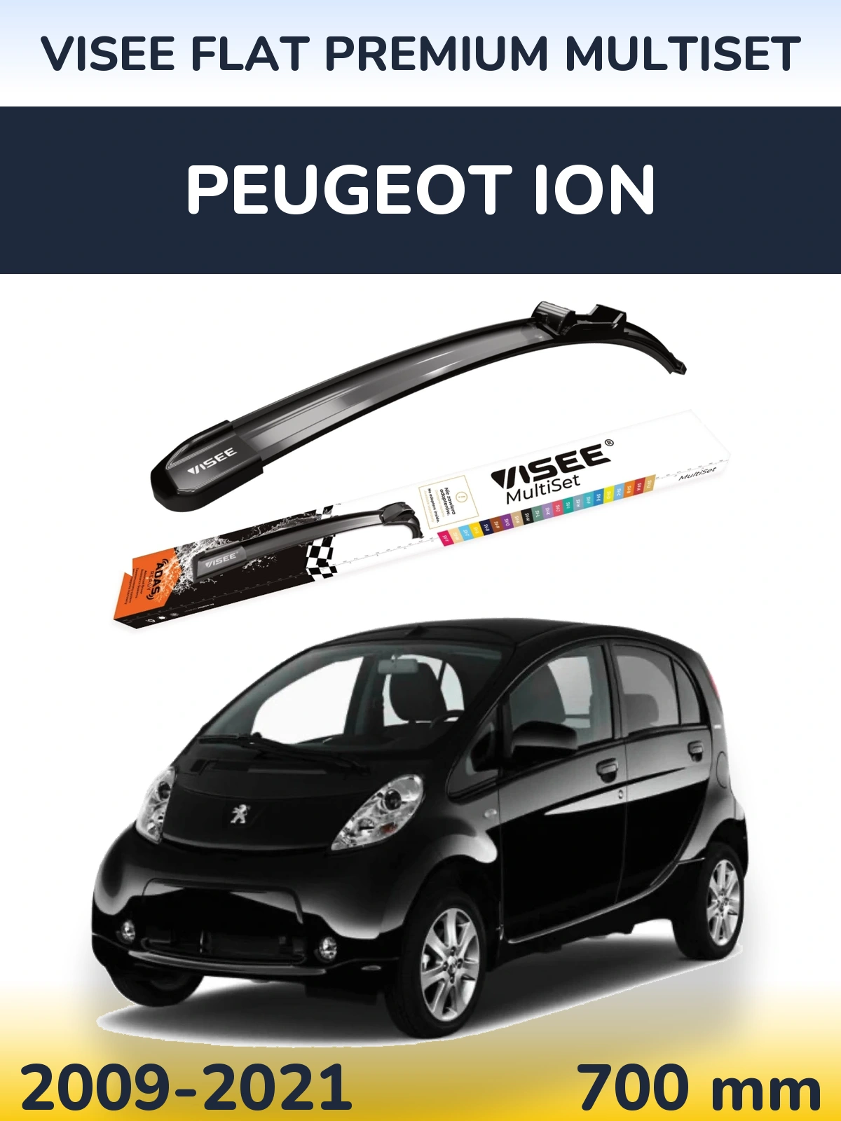 Передний дворник VISEE FLAT PREMIUM MultiSet 700 мм для Peugeot iOn 2009-2021