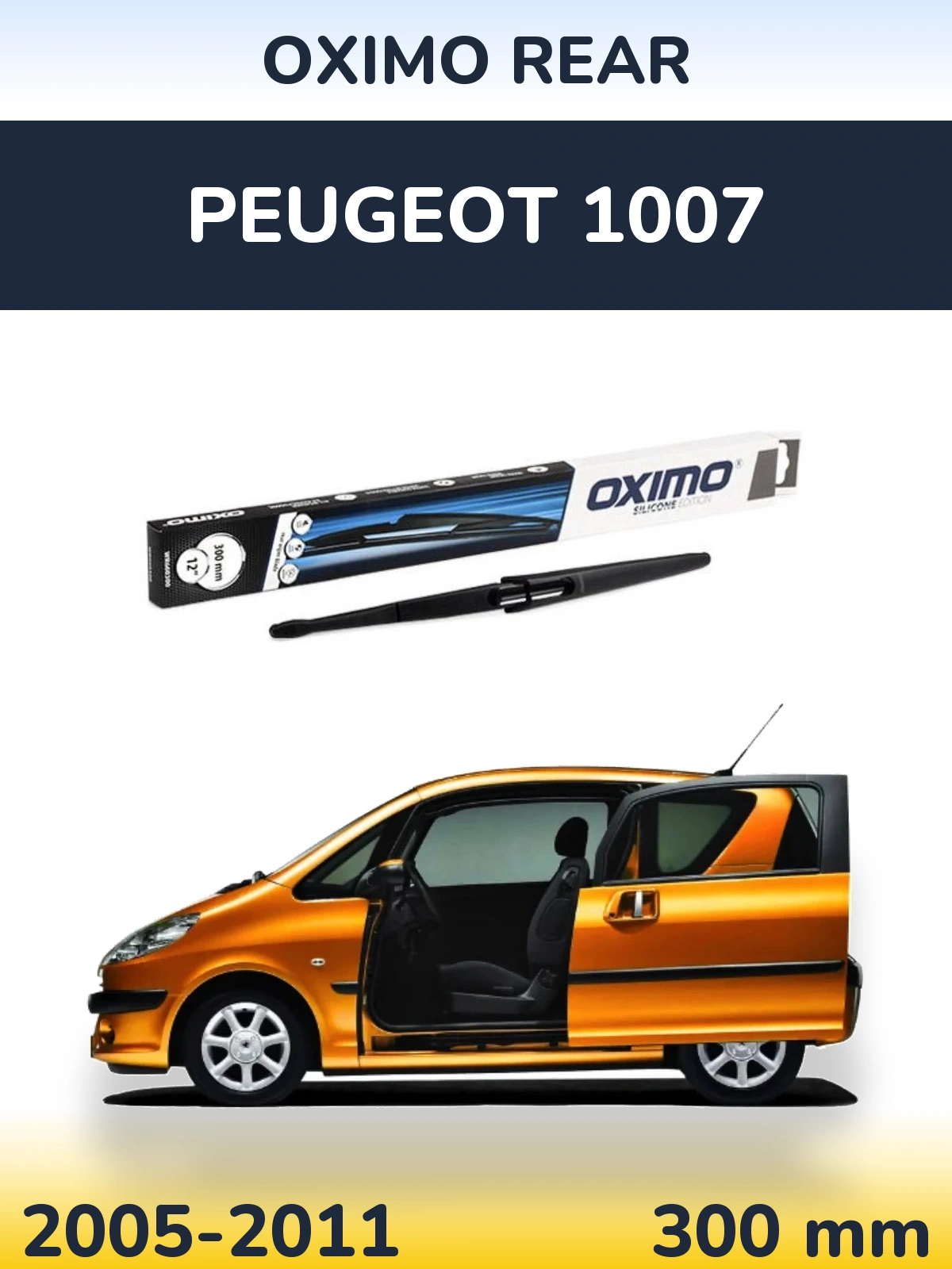 Задний дворник Oximo Rear 300 мм для Peugeot 1007 2005-2011