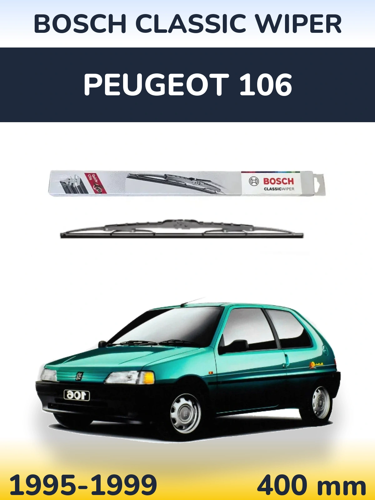 Задний дворник BOSCH Classic Wiper 400 мм для Peugeot 106 1995-1999