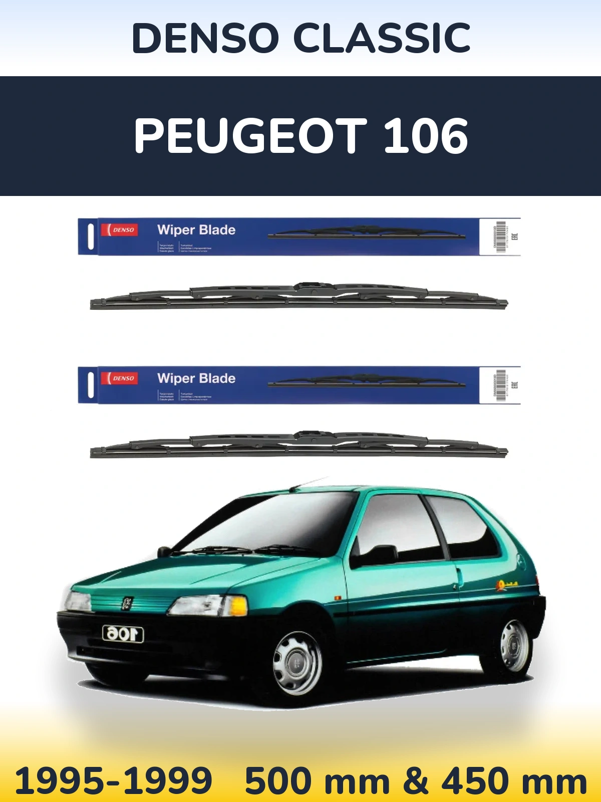 Комплект передних дворников Denso Classic 500 & 450 мм для Peugeot 106 1995-1999