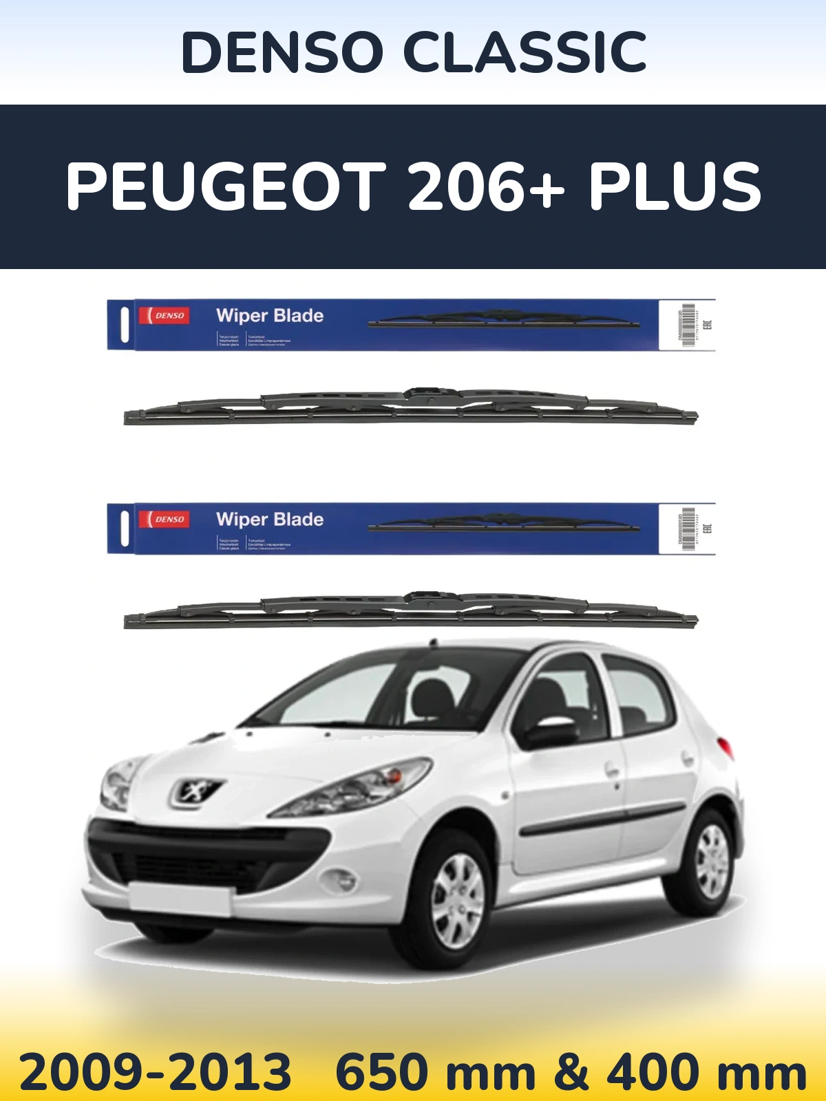 Комплект передних дворников Denso Classic 650 & 400 мм для Peugeot 206+ Plus 2009-2013