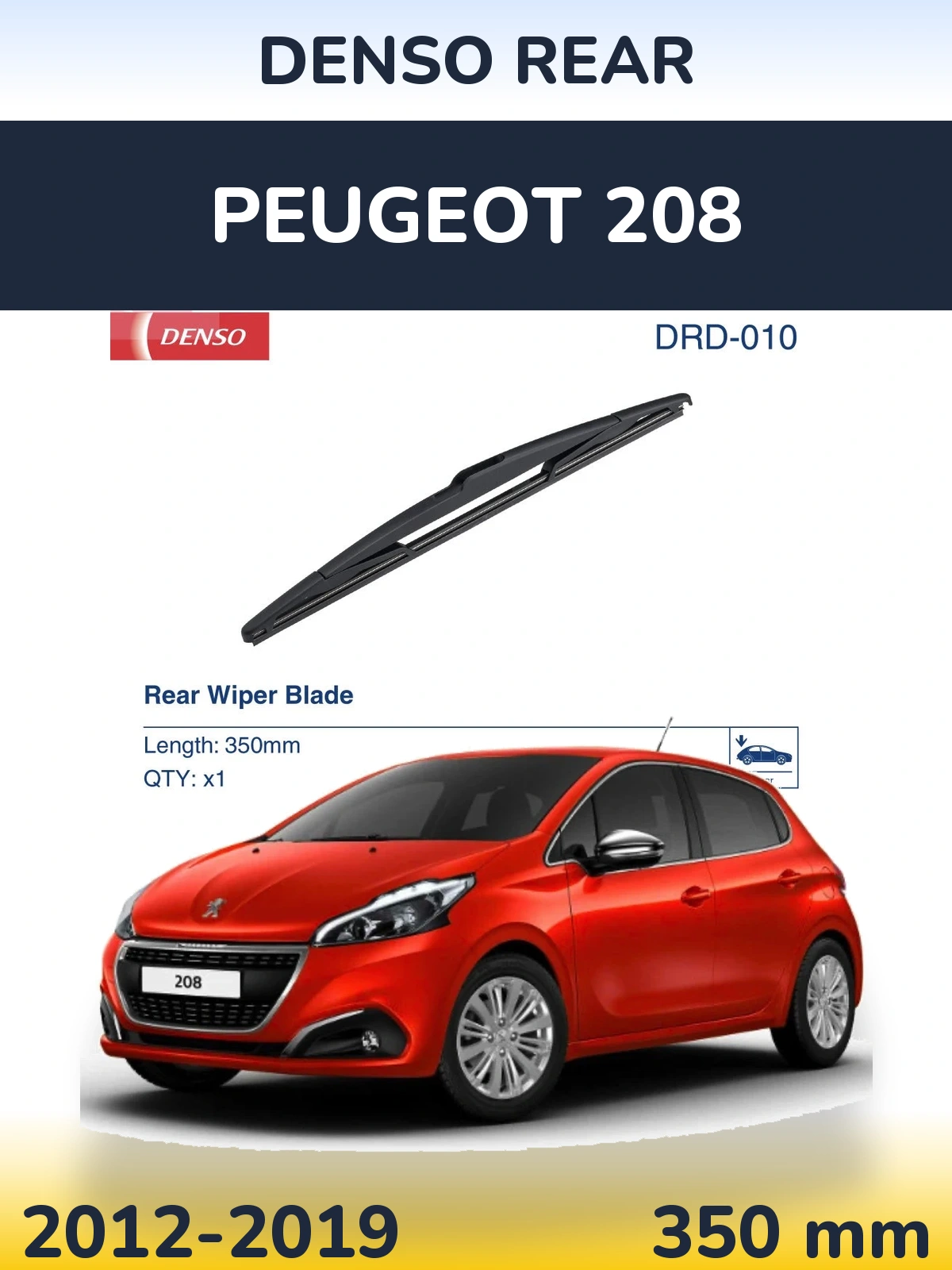 Rear wiper blade Denso Rear 350 mm for Peugeot 208 2012-2019