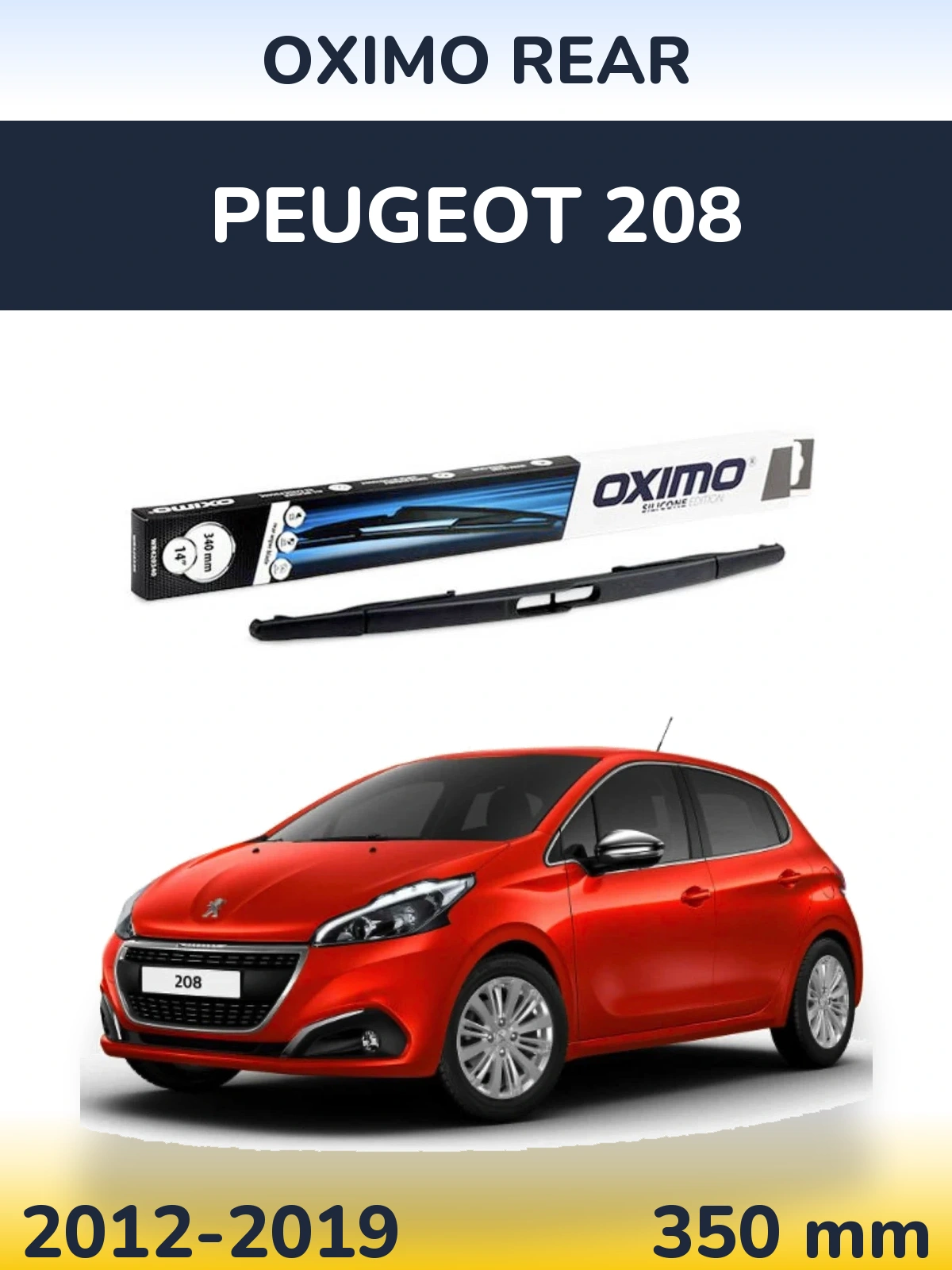 Tylna wycieraczka Oximo Rear 350 mm do Peugeot 208 2012-2019