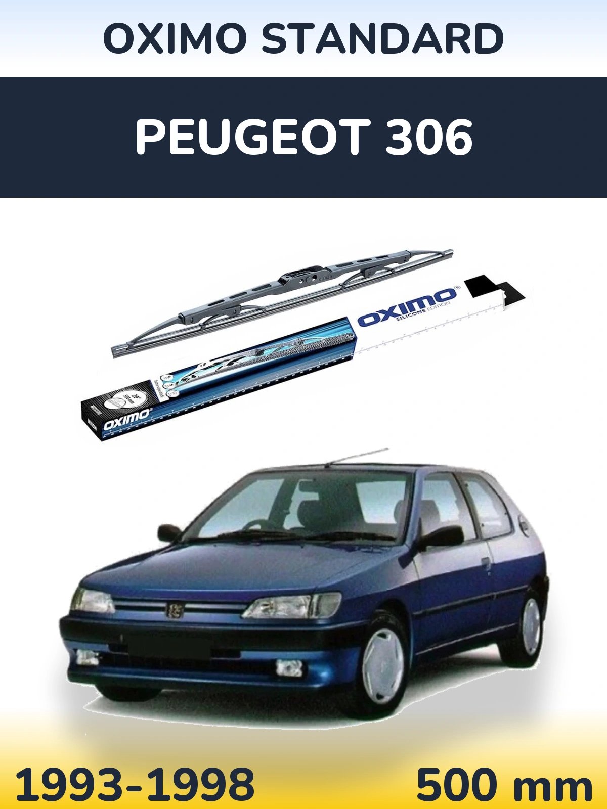 Задний дворник Oximo Standard 500 мм для Peugeot 306 1993-1998
