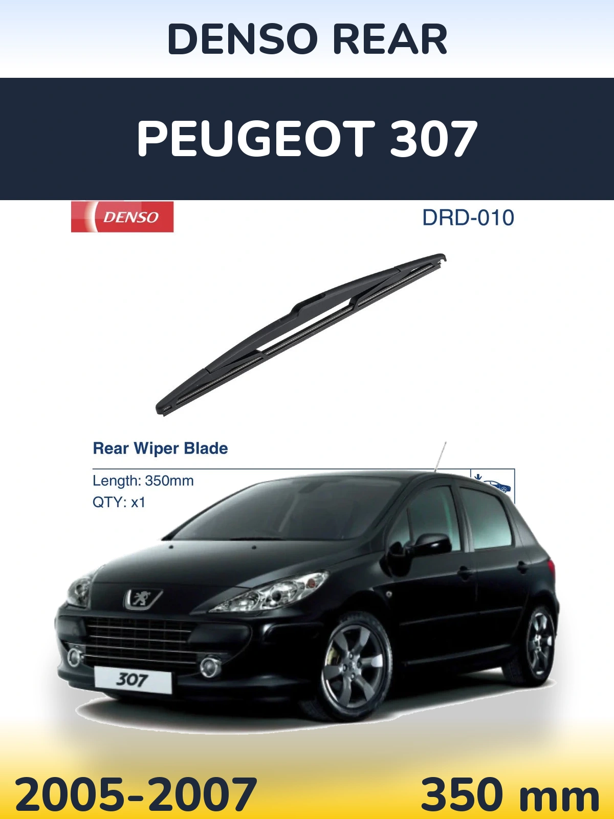 Tylna wycieraczka Denso Rear 350 mm do Peugeot 307 2005-2007