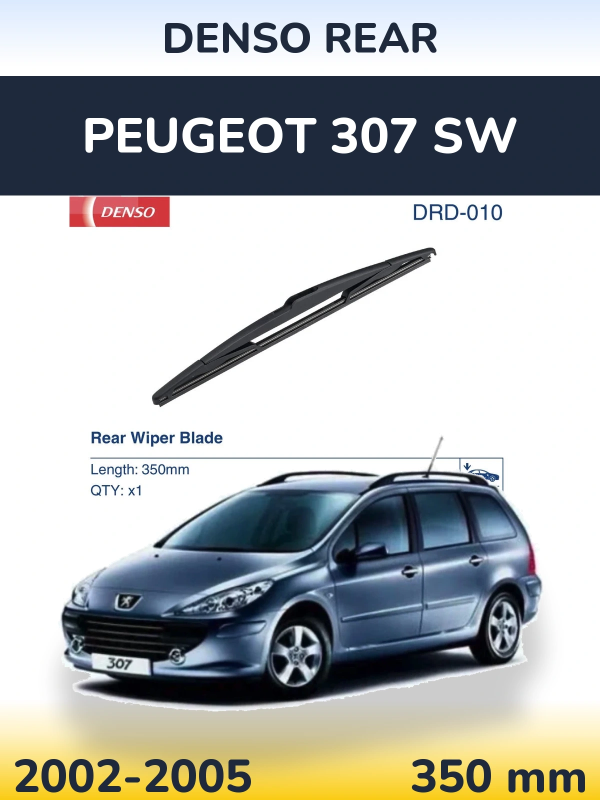 Tylna wycieraczka Denso Rear 350 mm do Peugeot 307 SW 2002-2005