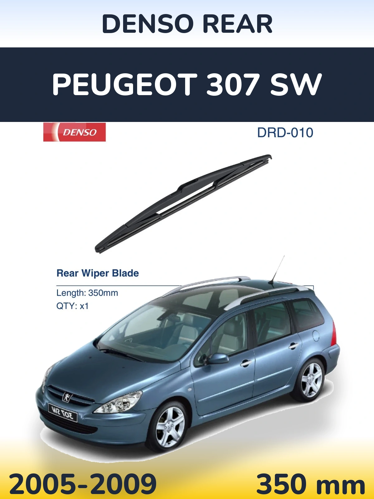 Задний дворник Denso Rear 350 мм для Peugeot 307 SW 2005-2009
