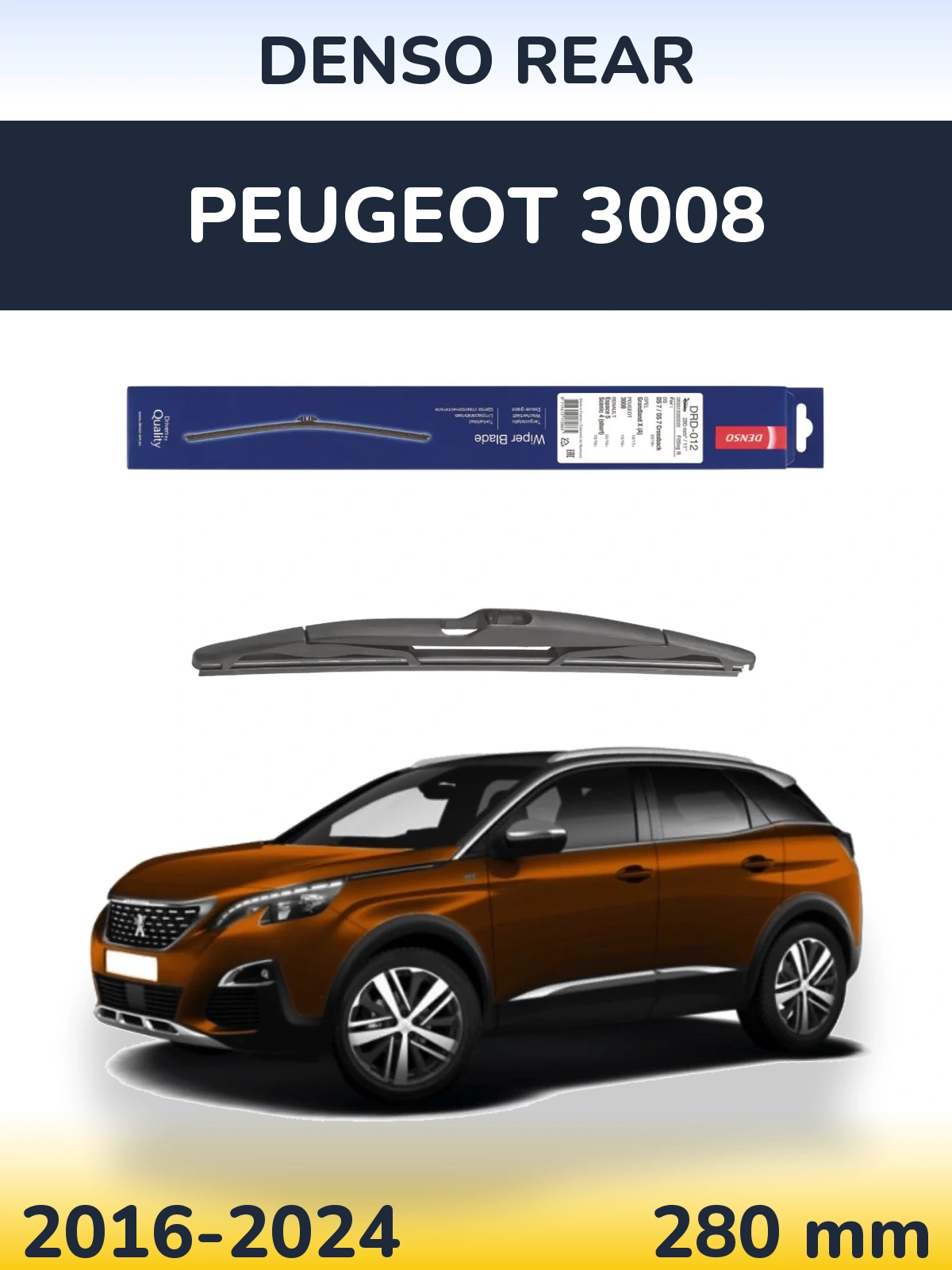 Tylna wycieraczka Denso Rear 280 mm do Peugeot 3008 2016-2024