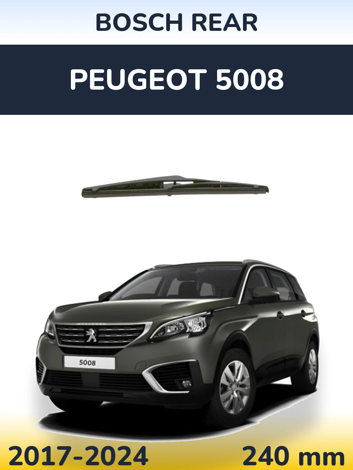 Tylna wycieraczka BOSCH Rear 240 mm do Peugeot 5008 2017-2024