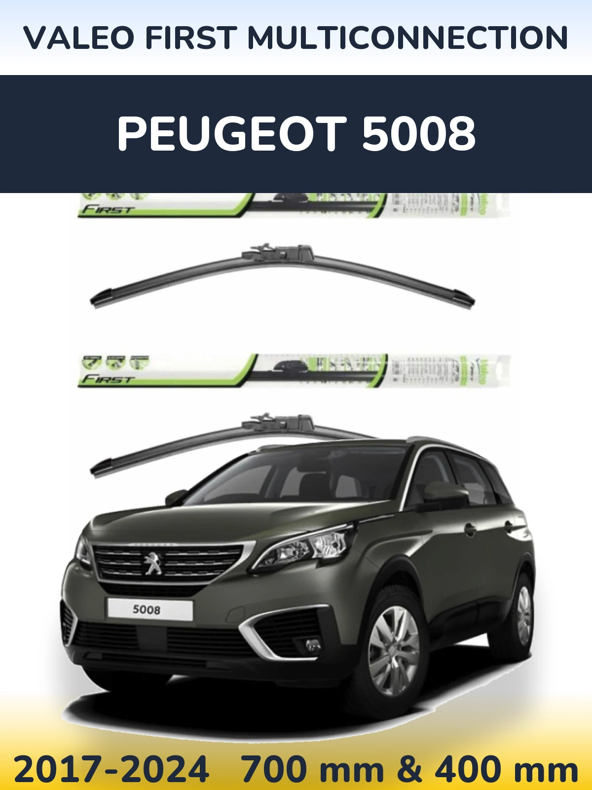 Комплект передних дворников Valeo First MultiConnection 700 & 400 мм для Peugeot 5008 2017-2024