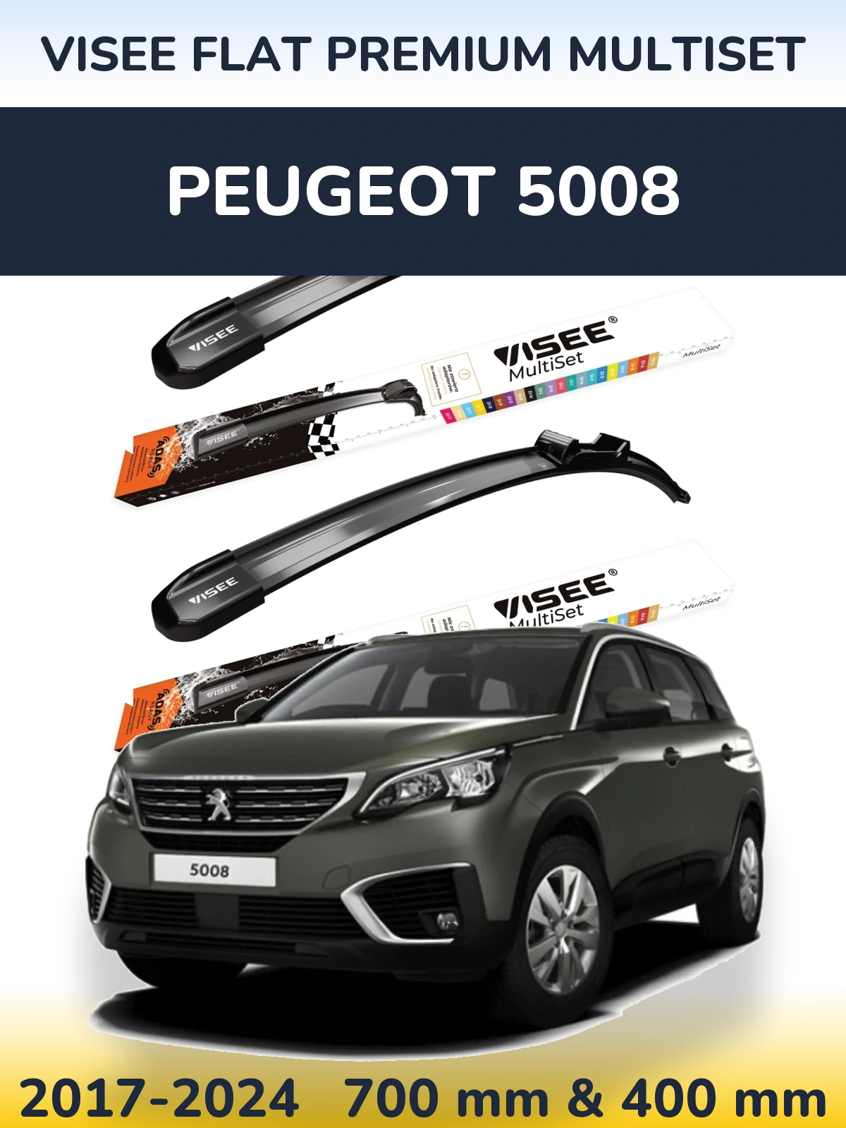 Комплект передних дворников VISEE FLAT PREMIUM MultiSet 700 & 400 мм для Peugeot 5008 2017-2024