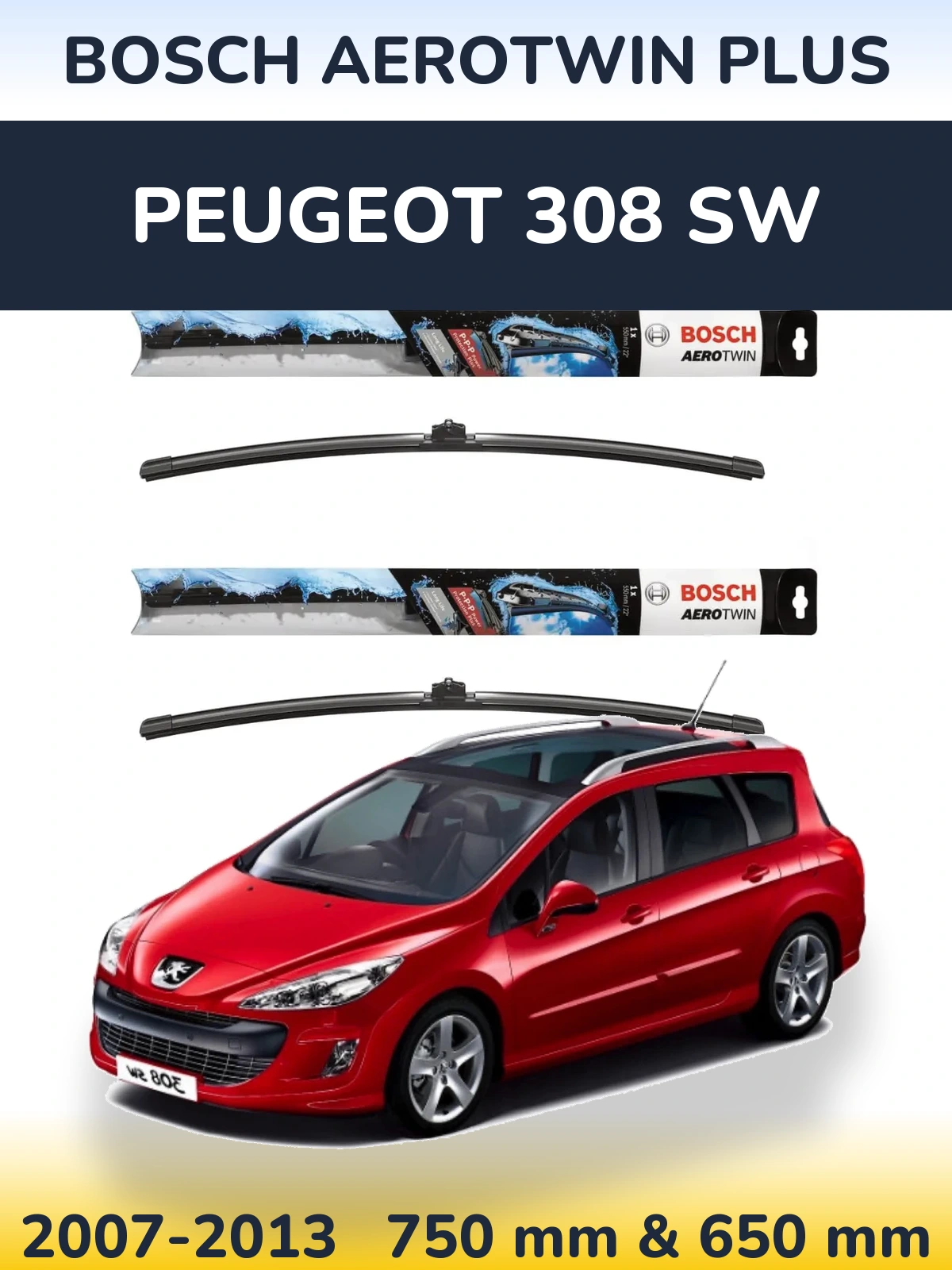 Комплект передних дворников BOSCH AeroTwin Plus 750 & 650 мм для Peugeot 308 SW 2007-2013
