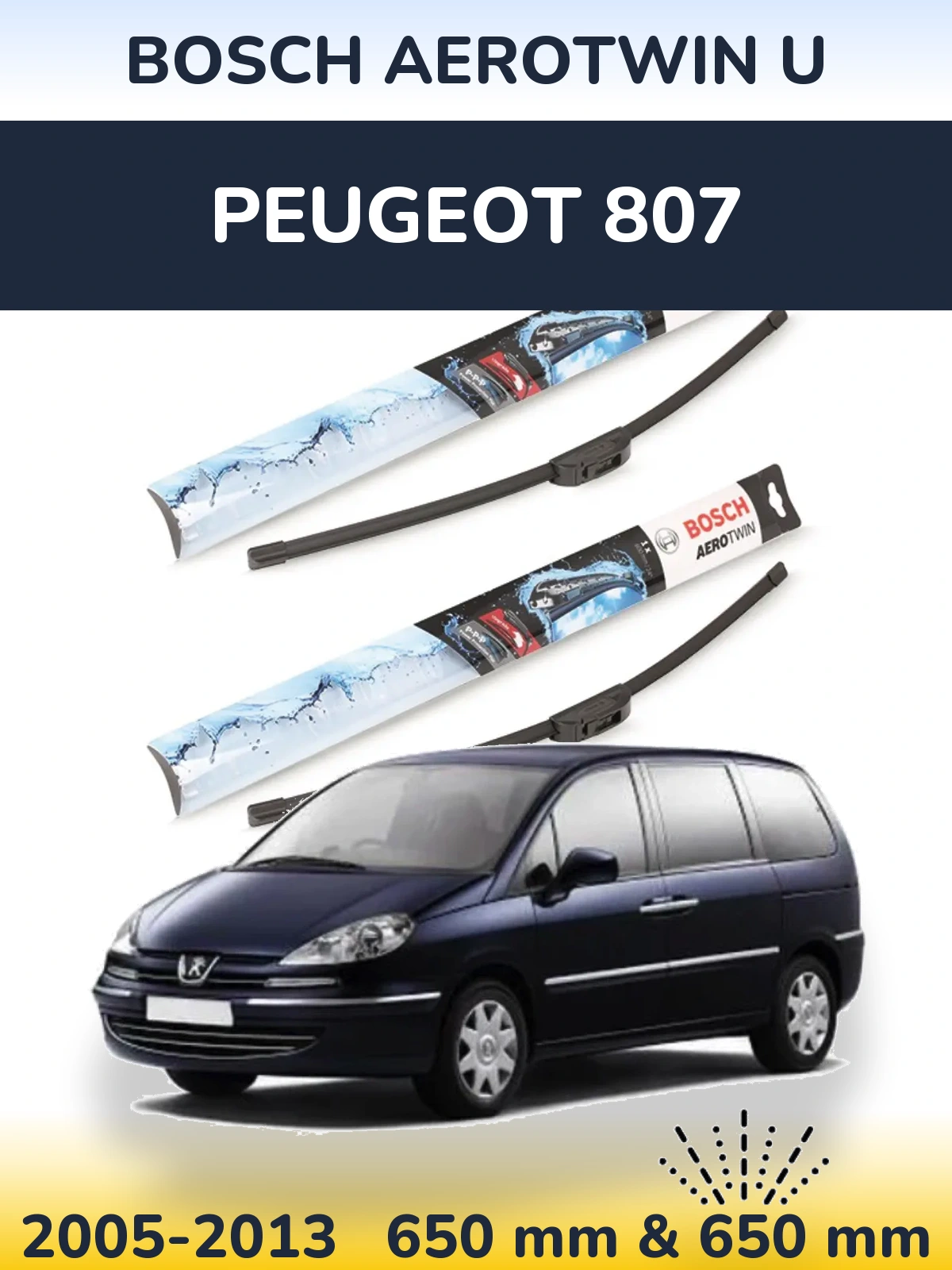 Комплект передних дворников BOSCH AeroTwin U 650 & 650 мм для Peugeot 807 2005-2013