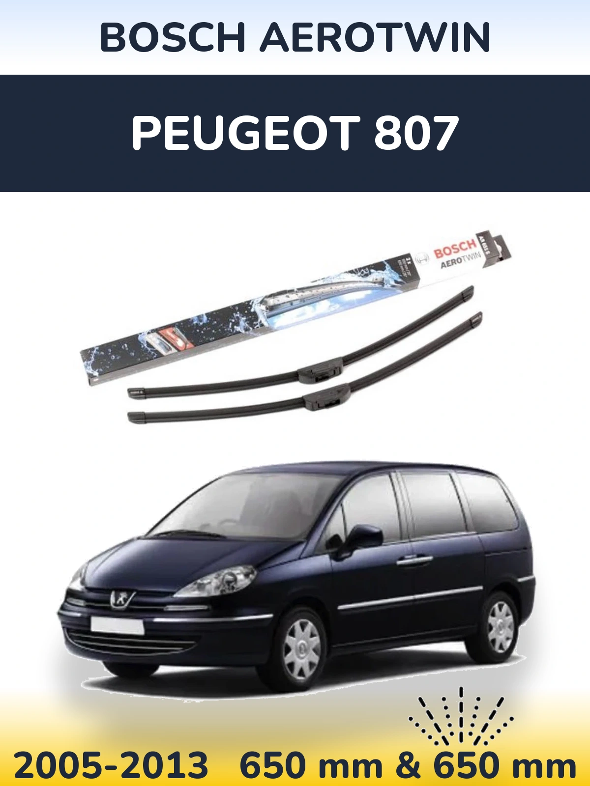 Комплект передних дворников BOSCH AeroTwin 650 & 650 мм для Peugeot 807 2005-2013