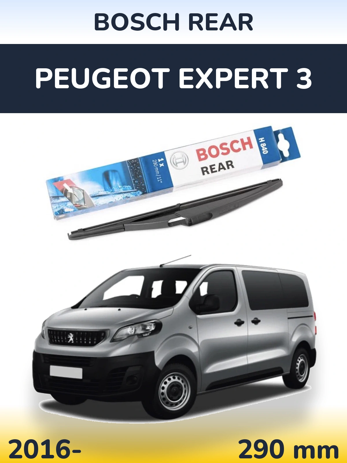 Задний дворник BOSCH Rear 290 мм для Peugeot Expert 3 2016-2026