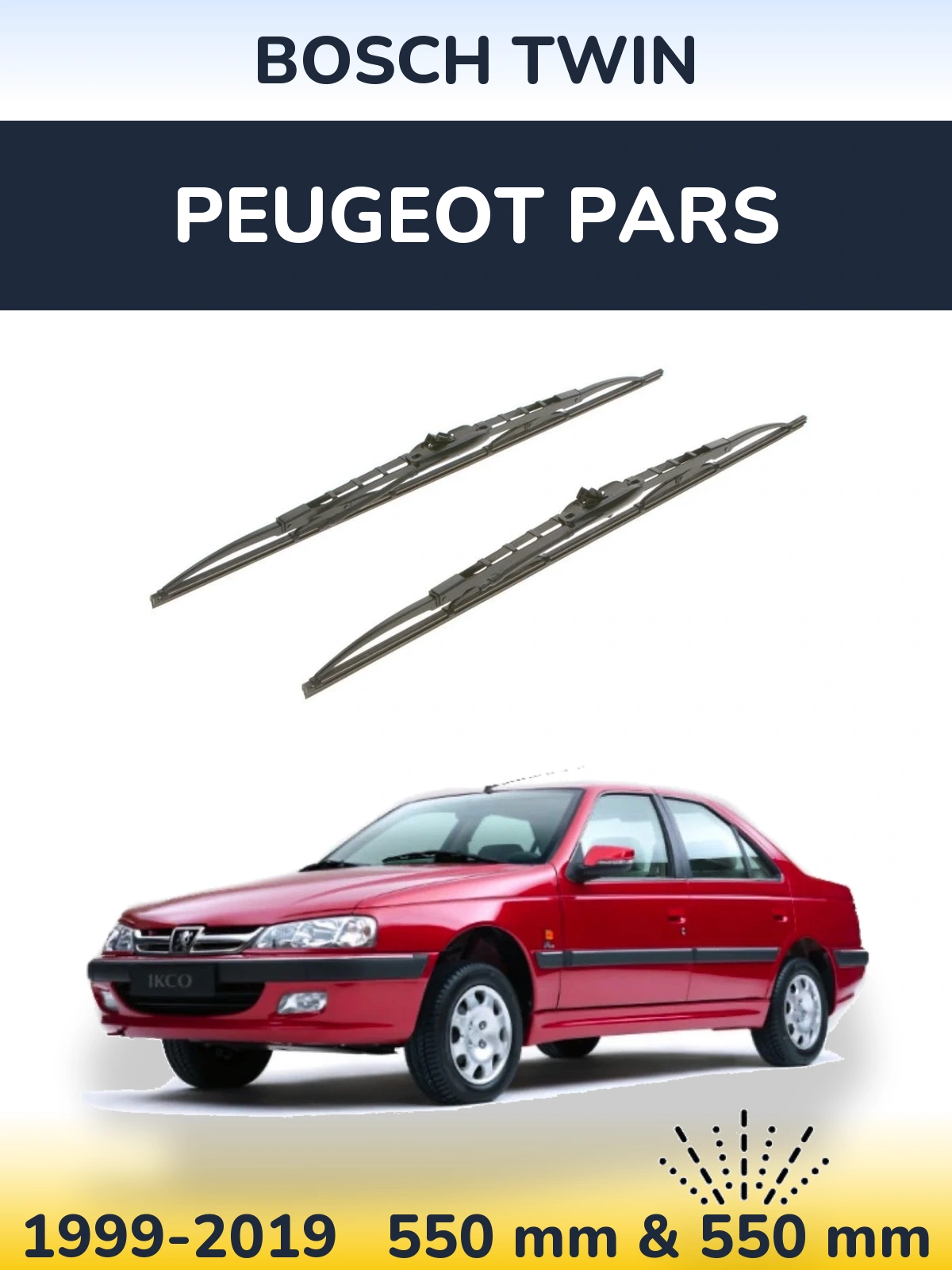 Комплект передних дворников BOSCH Twin 550 & 550 мм для Peugeot Pars 1999-2019