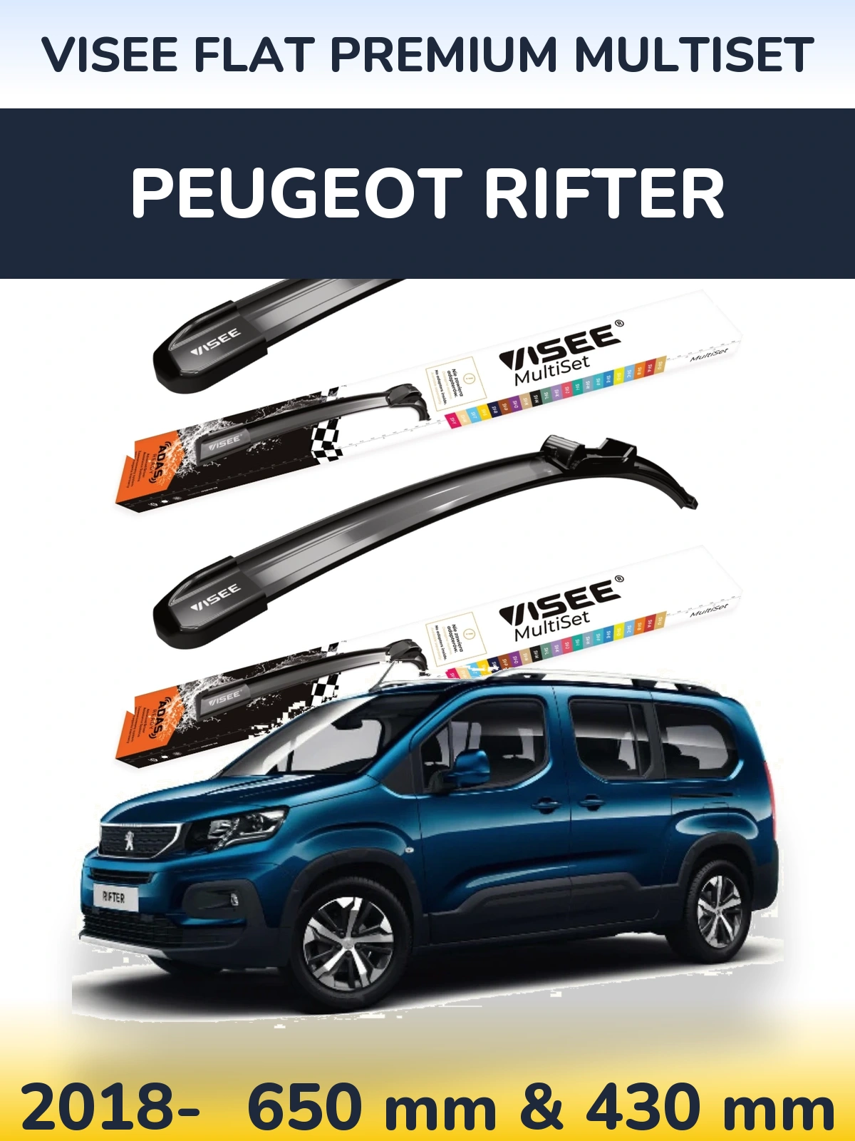 Комплект передних дворников VISEE FLAT PREMIUM MultiSet 650 & 430 мм для Peugeot Rifter 2018-2026