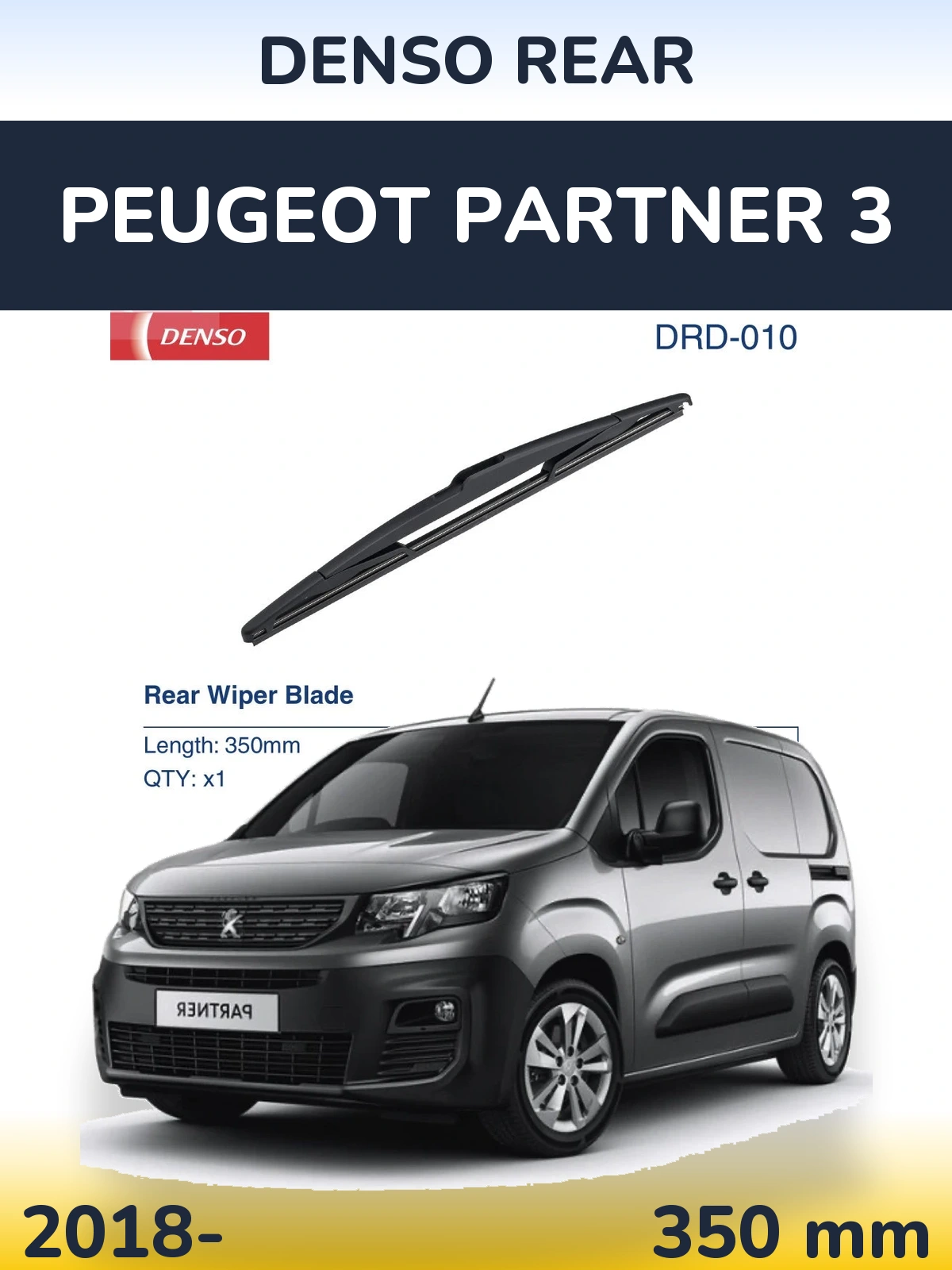 Rear wiper blade Denso Rear 350 mm for Peugeot Partner 3 2018-2026