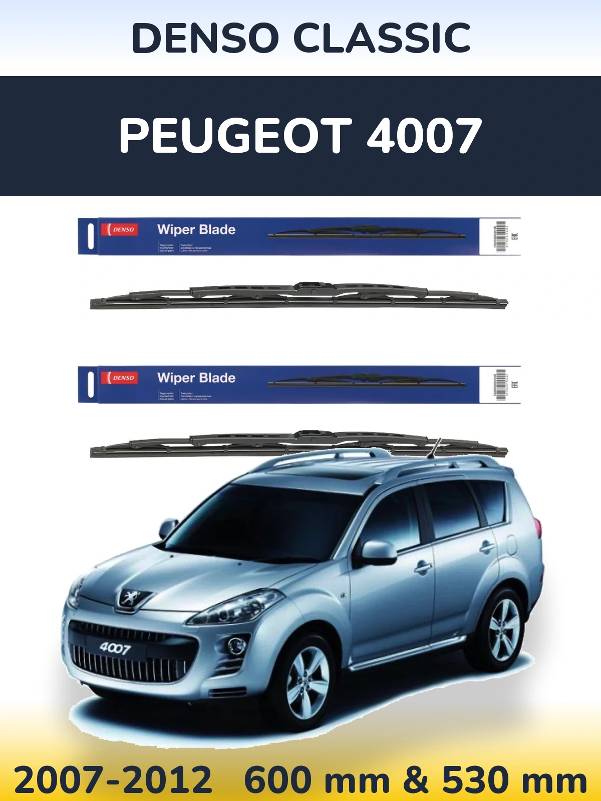Komplet przednich wycieraczek Denso Classic 600 & 530 mm do Peugeot 4007 2007-2012