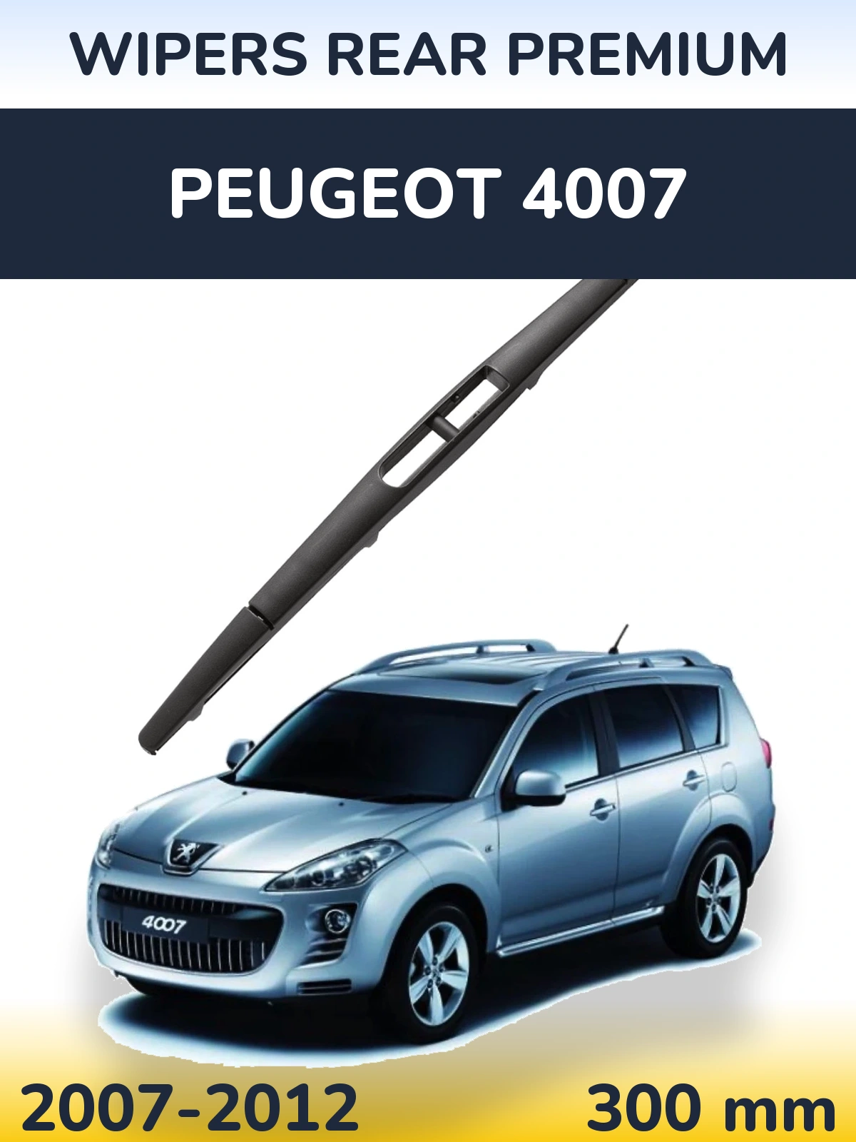 Tylna wycieraczka WIPERS REAR PREMIUM 300 mm do Peugeot 4007 2007-2012