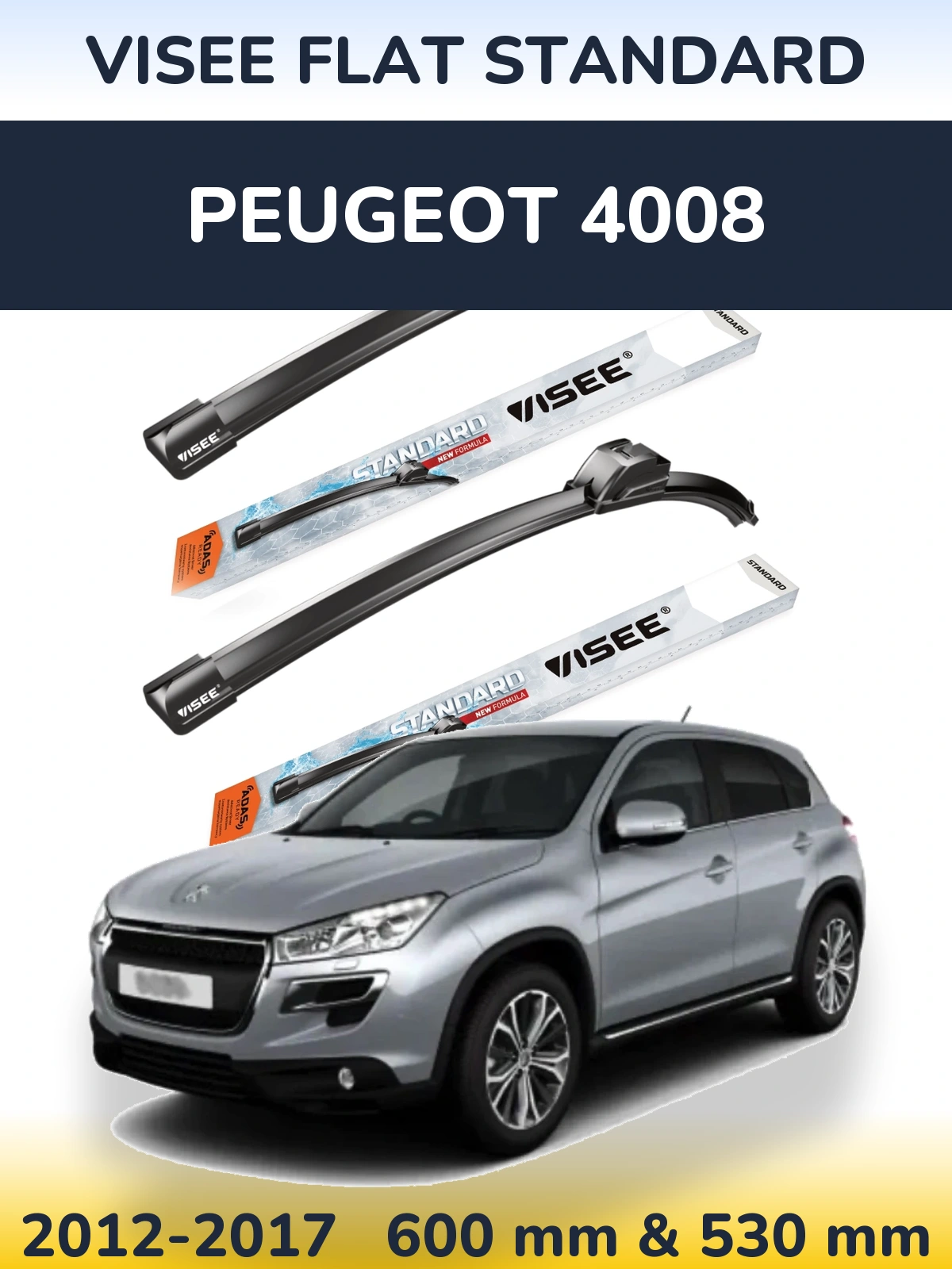 Комплект передних дворников VISEE FLAT STANDARD 600 & 530 мм для Peugeot 4008 2012-2017