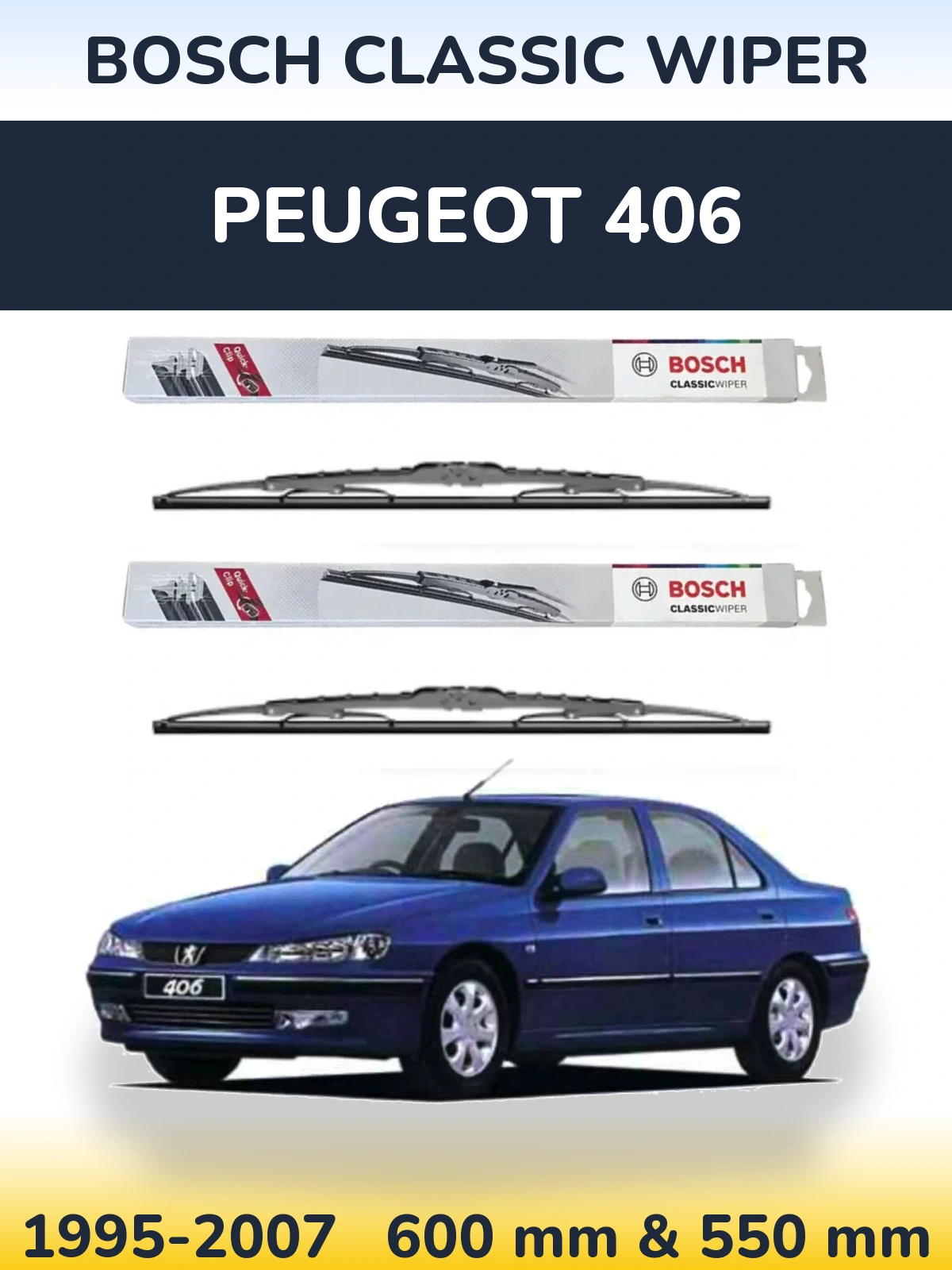Комплект передних дворников BOSCH Classic Wiper 600 & 550 мм для Peugeot 406 1995-2007