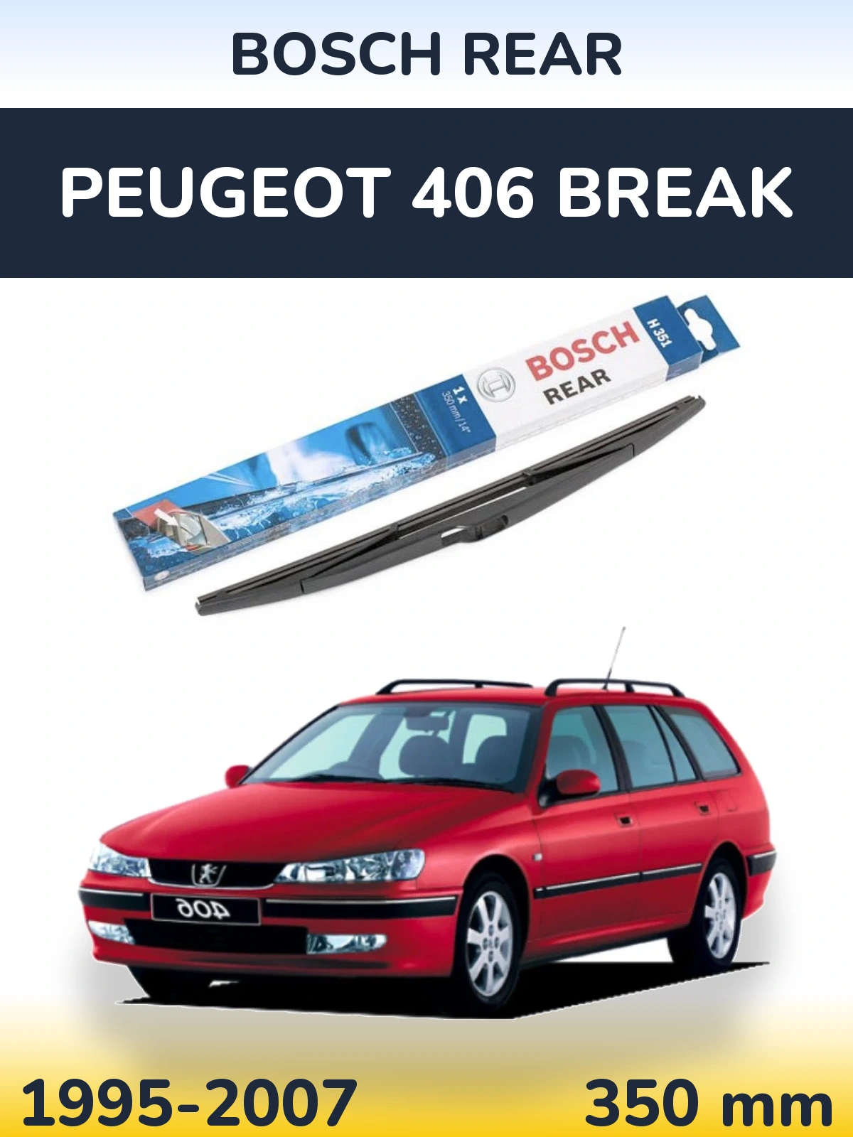 Задний дворник BOSCH Rear 350 мм для Peugeot 406 Break 1995-2007