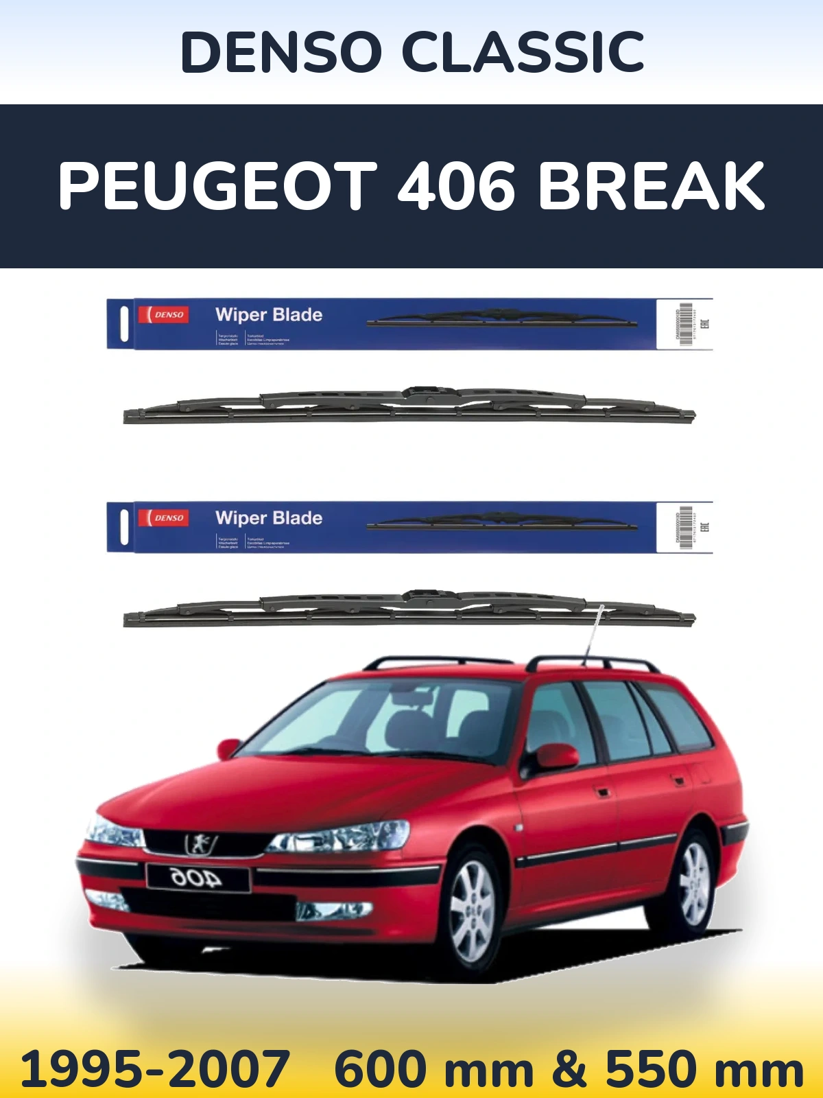 Комплект передних дворников Denso Classic 600 & 550 мм для Peugeot 406 Break 1995-2007
