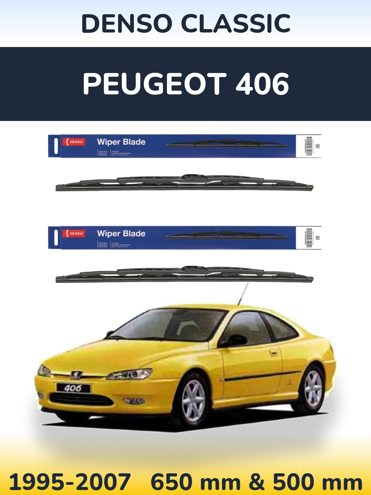 Комплект передних дворников Denso Classic 650 & 500 мм для Peugeot 406 1995-2007
