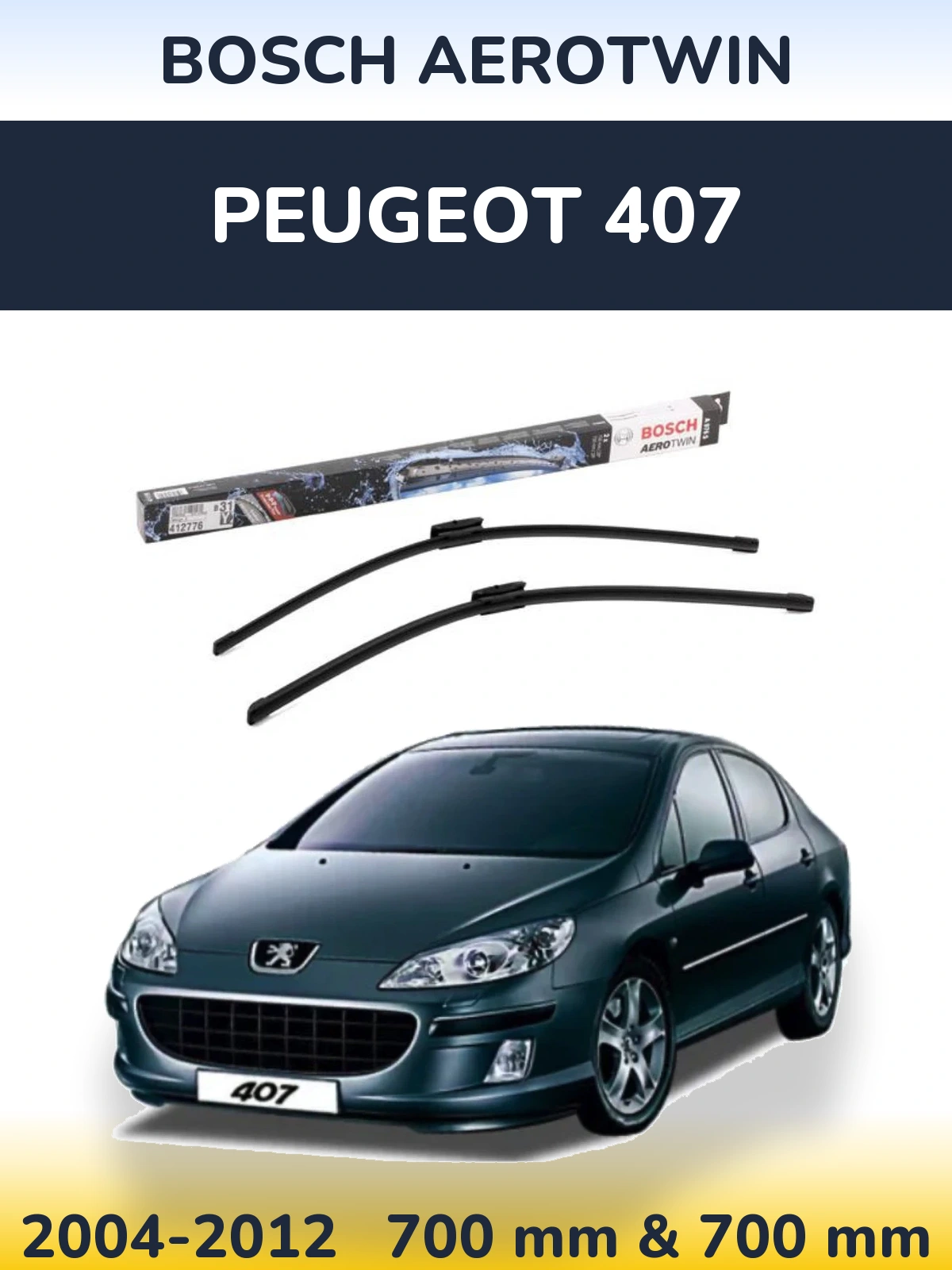 Комплект передних дворников BOSCH AeroTwin 700 & 700 мм для Peugeot 407 2004-2012