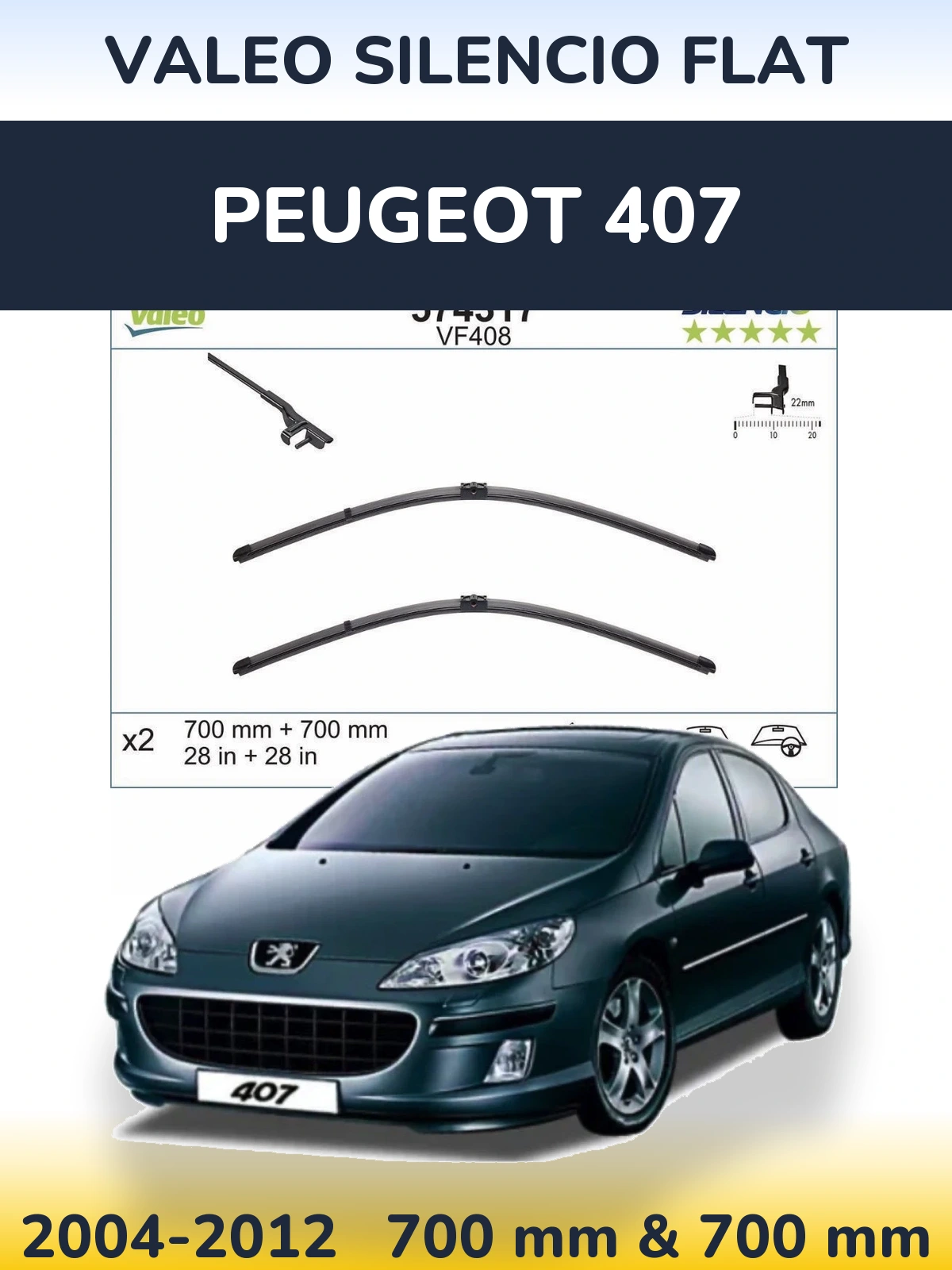 Комплект передних дворников Valeo Silencio Flat 700 & 700 мм для Peugeot 407 2004-2012
