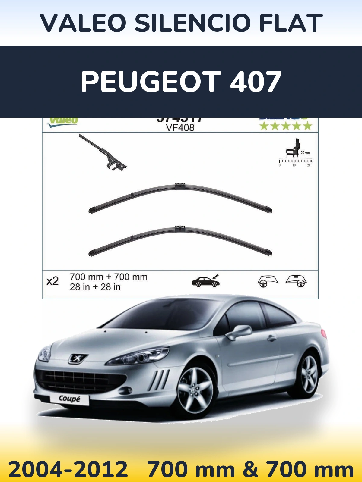 Комплект передних дворников Valeo Silencio Flat 700 & 700 мм для Peugeot 407 2004-2012