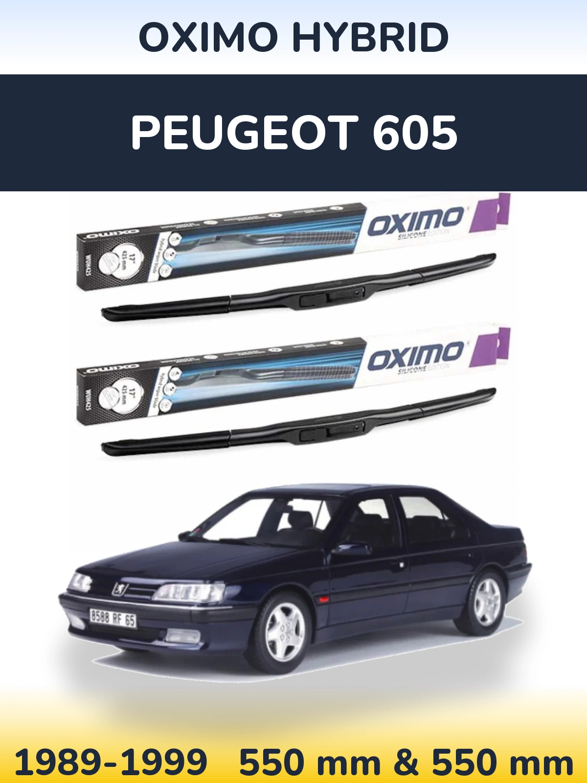 Комплект передних дворников Oximo Hybrid 550 & 550 мм для Peugeot 605 1989-1999